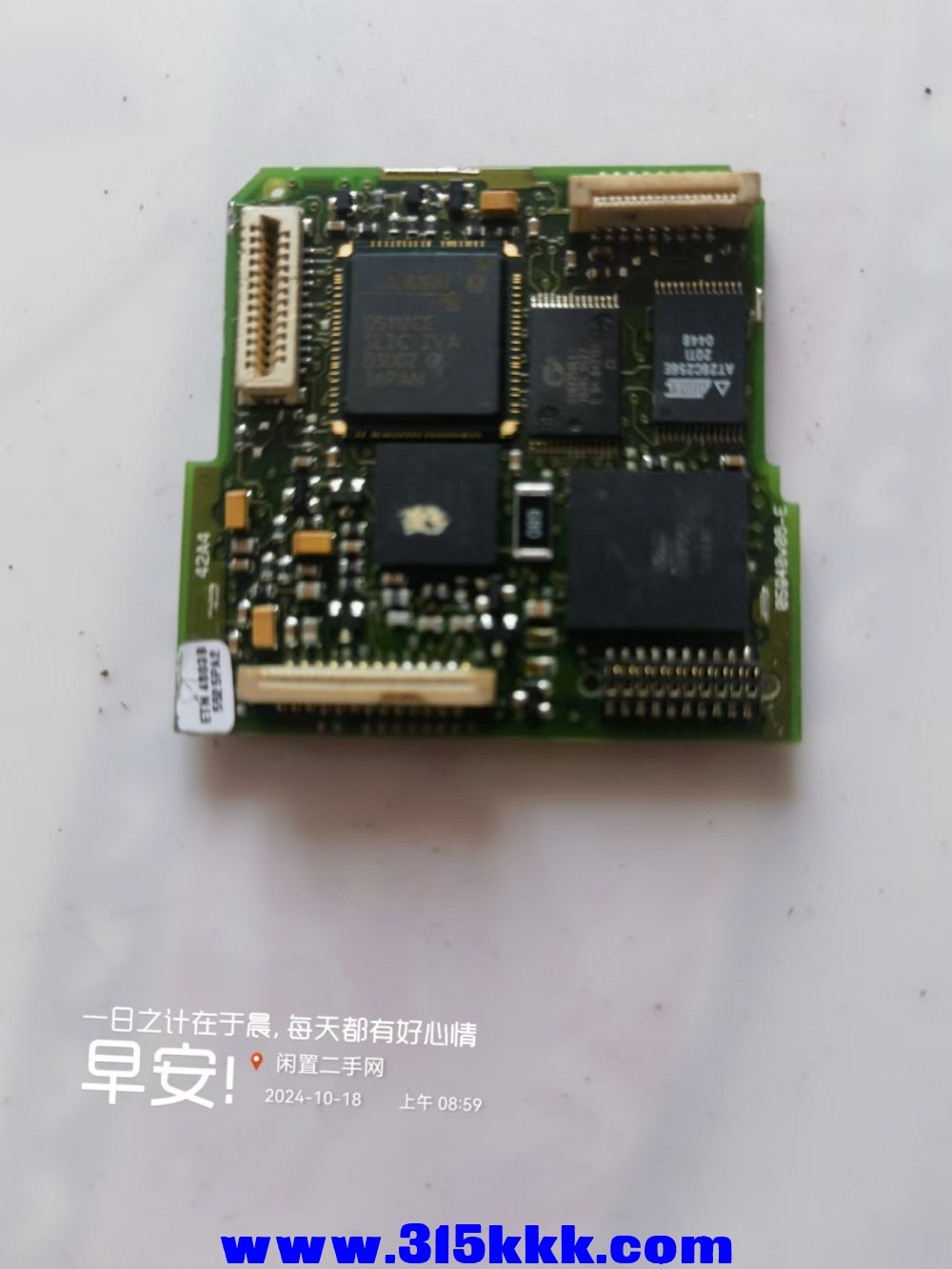 微信图片_20241018091256.jpg