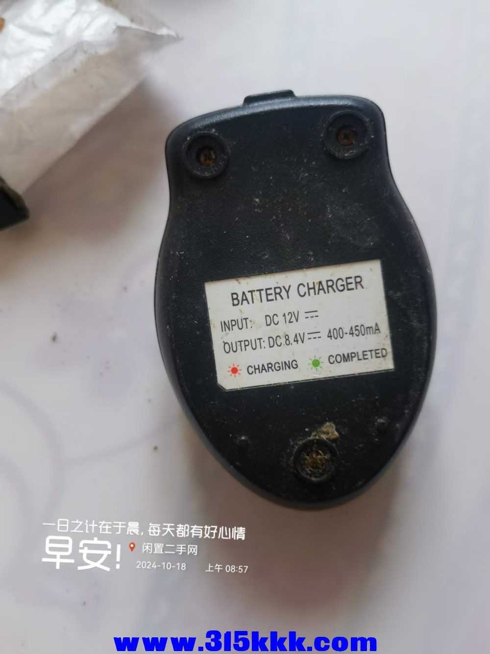 微信图片_20241018091302.jpg