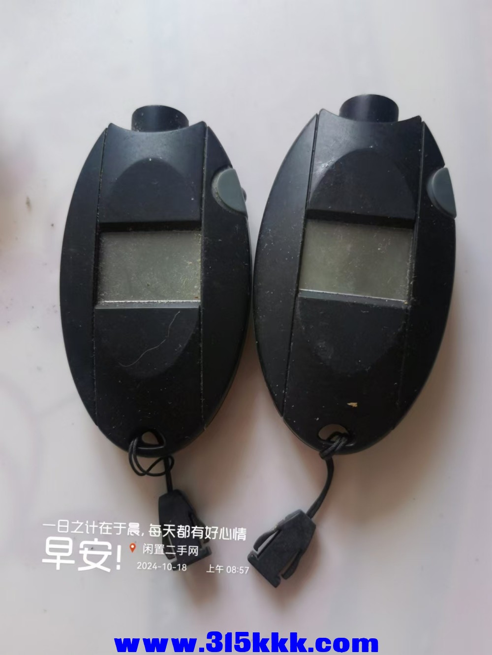 微信图片_20241018091301.jpg
