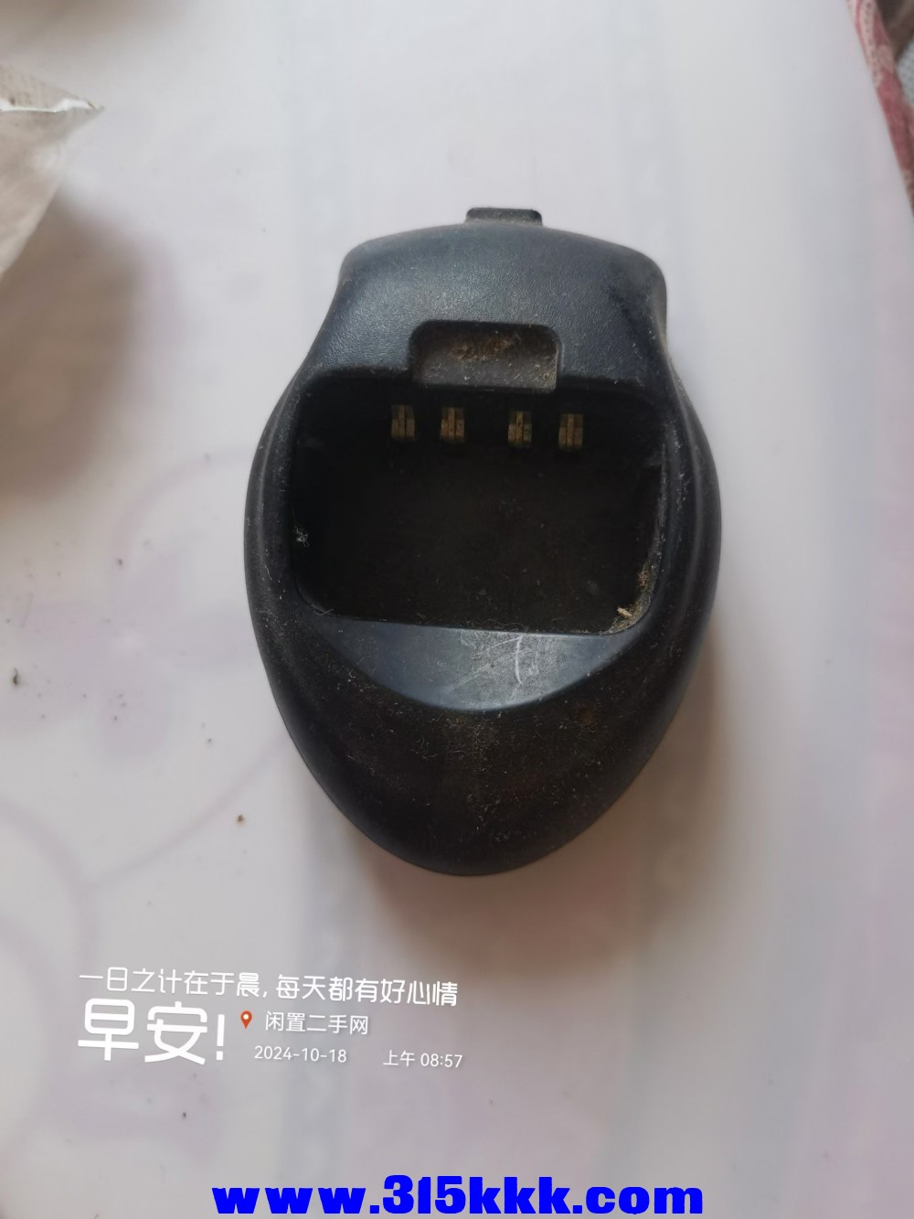 微信图片_20241018091303.jpg