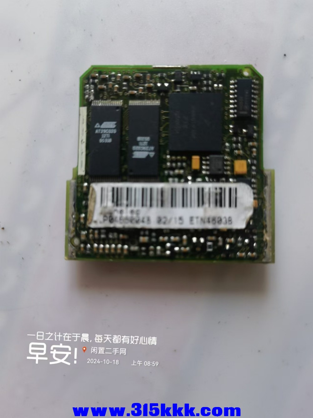 微信图片_202410180912561.jpg