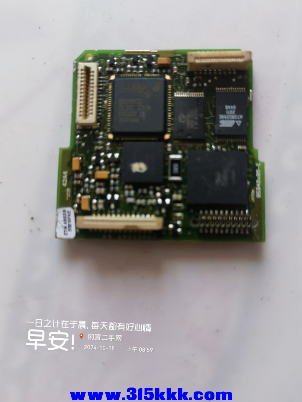 微信图片_202410180912551.jpg