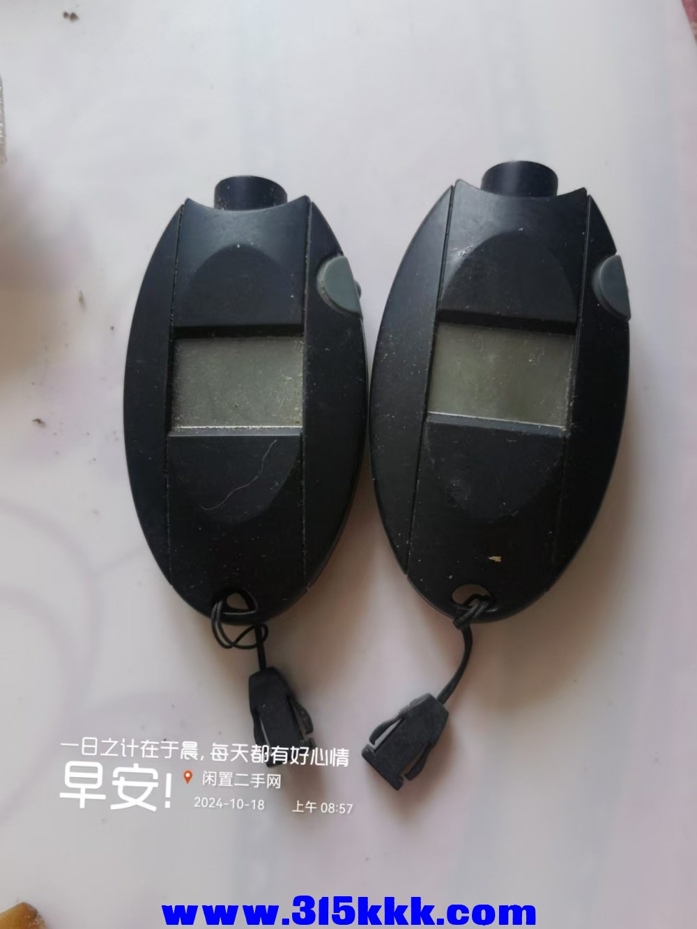 微信图片_202410180913011.jpg