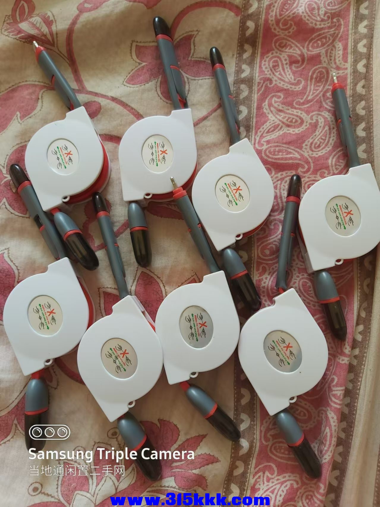 微信图片_202410181200411.jpg