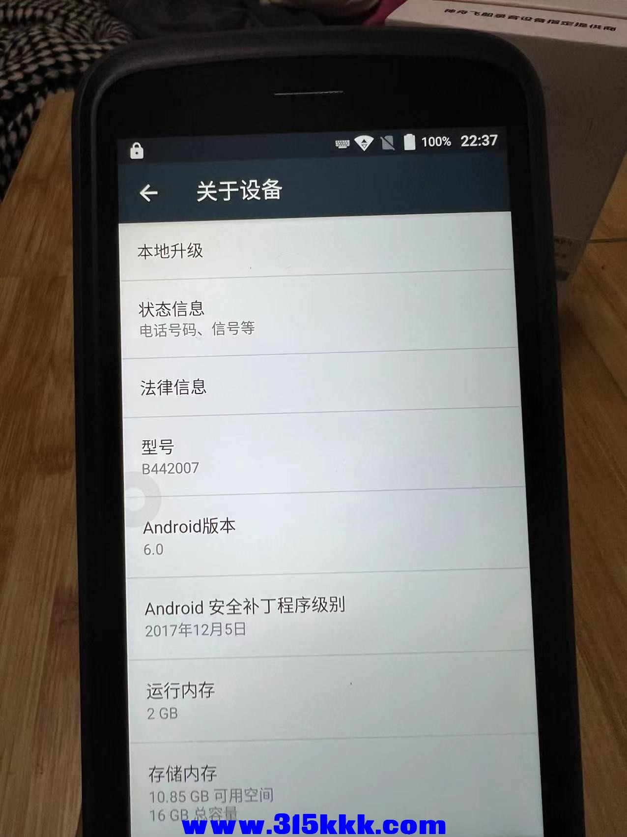 微信图片_20230221085645.jpg
