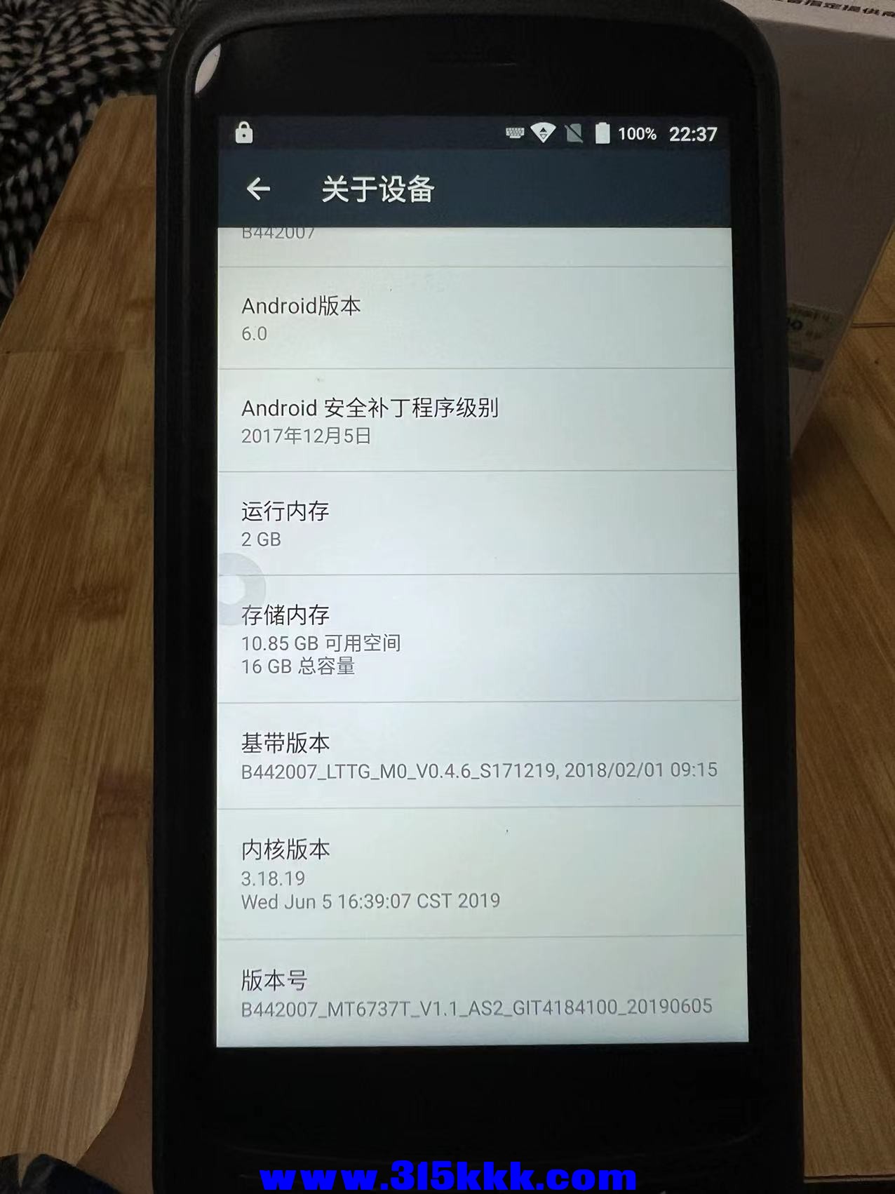 微信图片_20230221085649.jpg