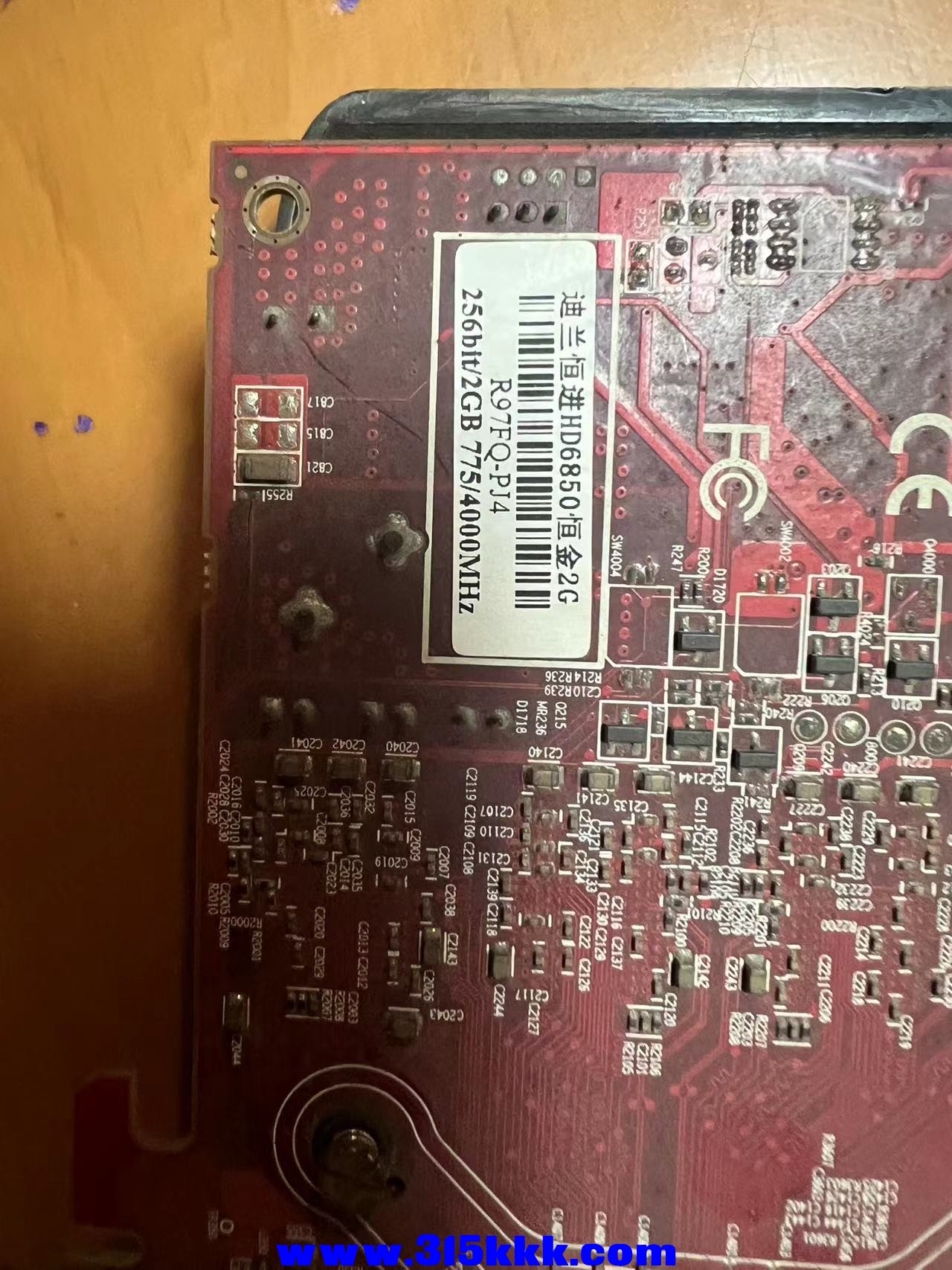微信图片_20230827163029.jpg