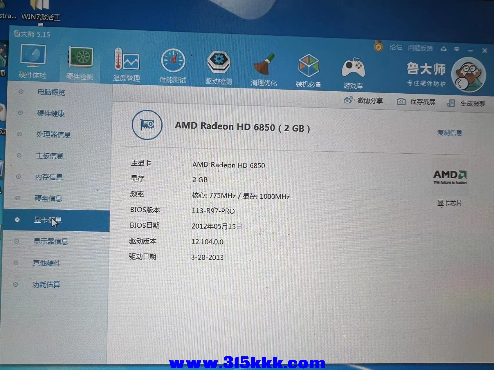 微信图片_20231004141440.jpg