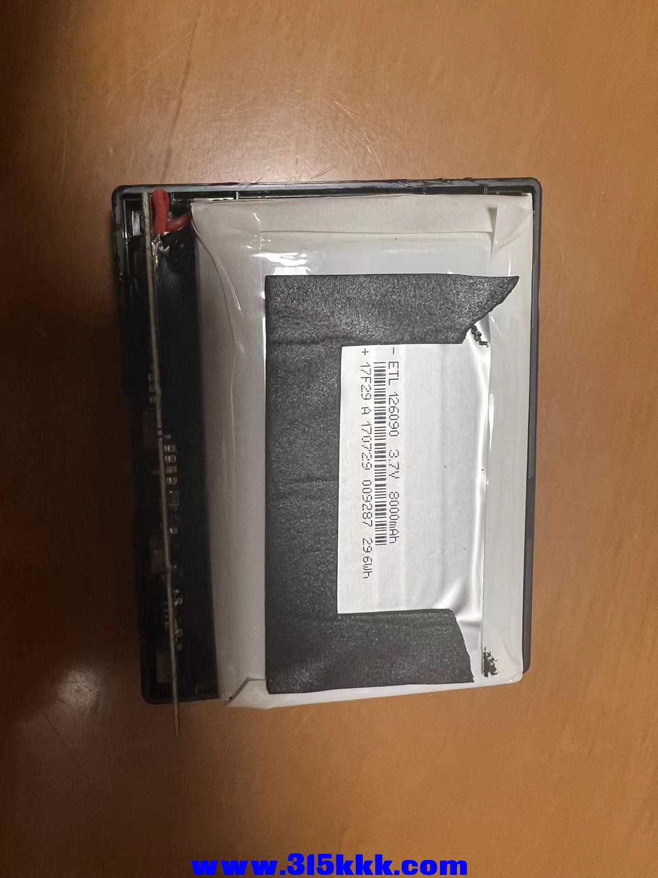 微信图片_20230803212841.jpg