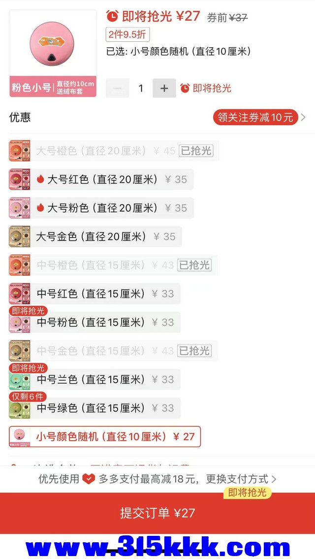 微信图片_20241018170336.jpg