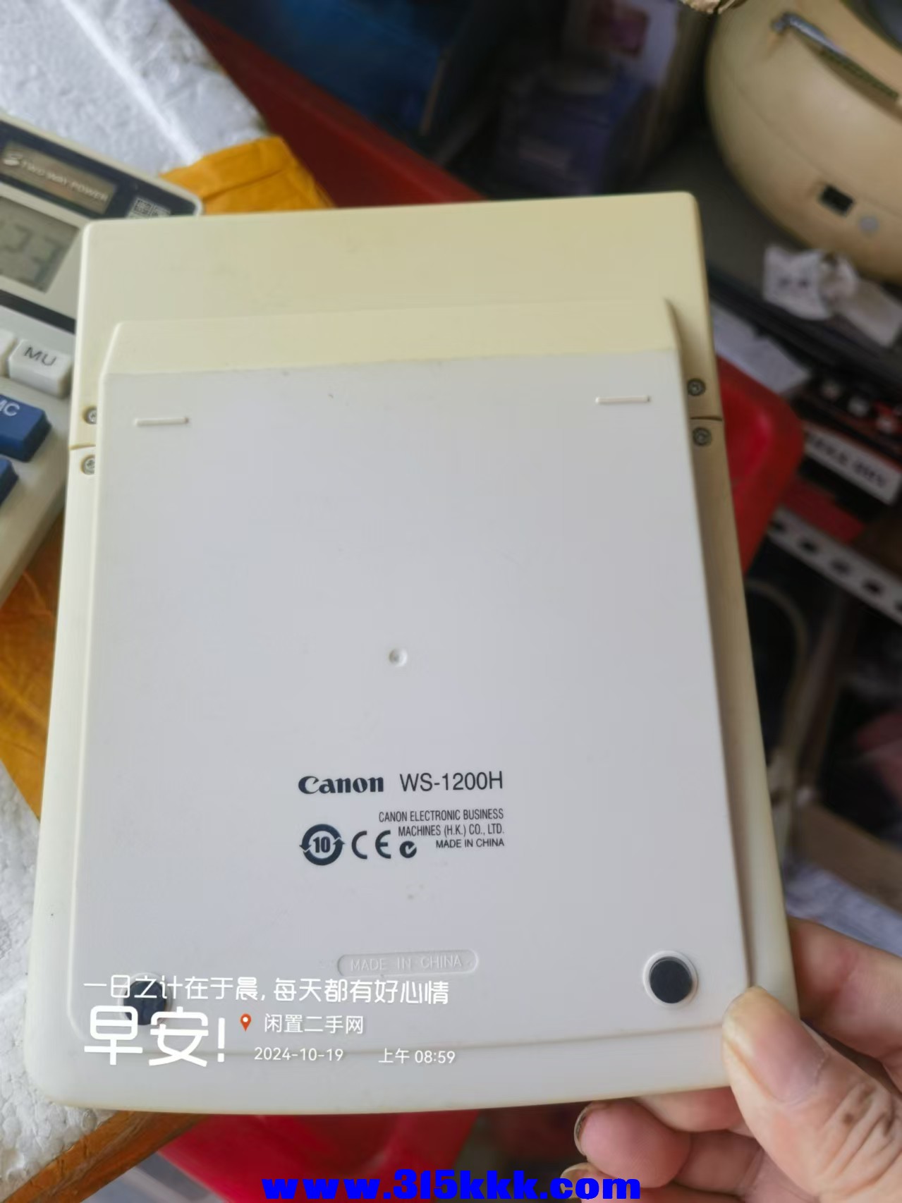 微信图片_20241019090447.jpg