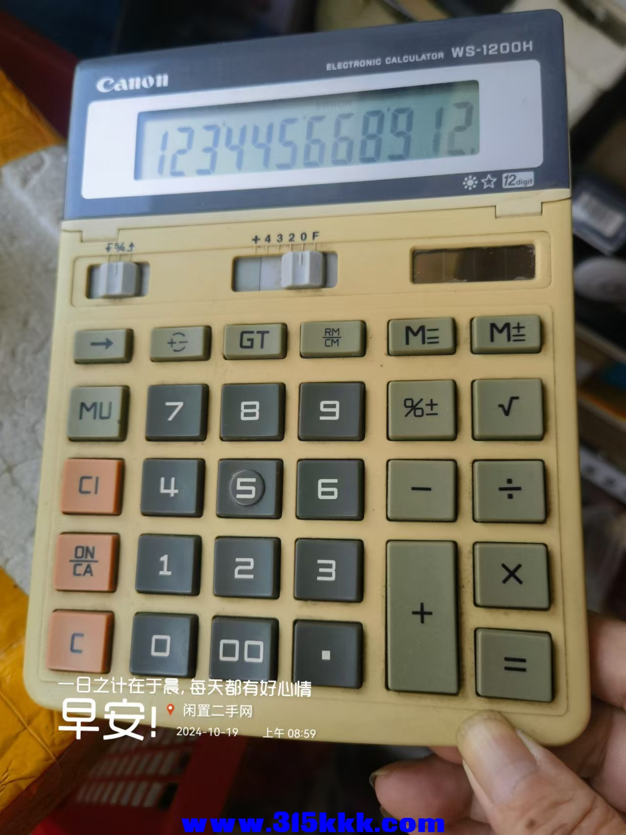 微信图片_20241019090448.jpg