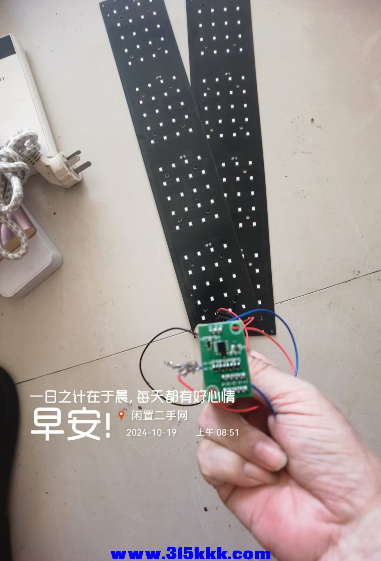 微信图片_20241019090453.jpg