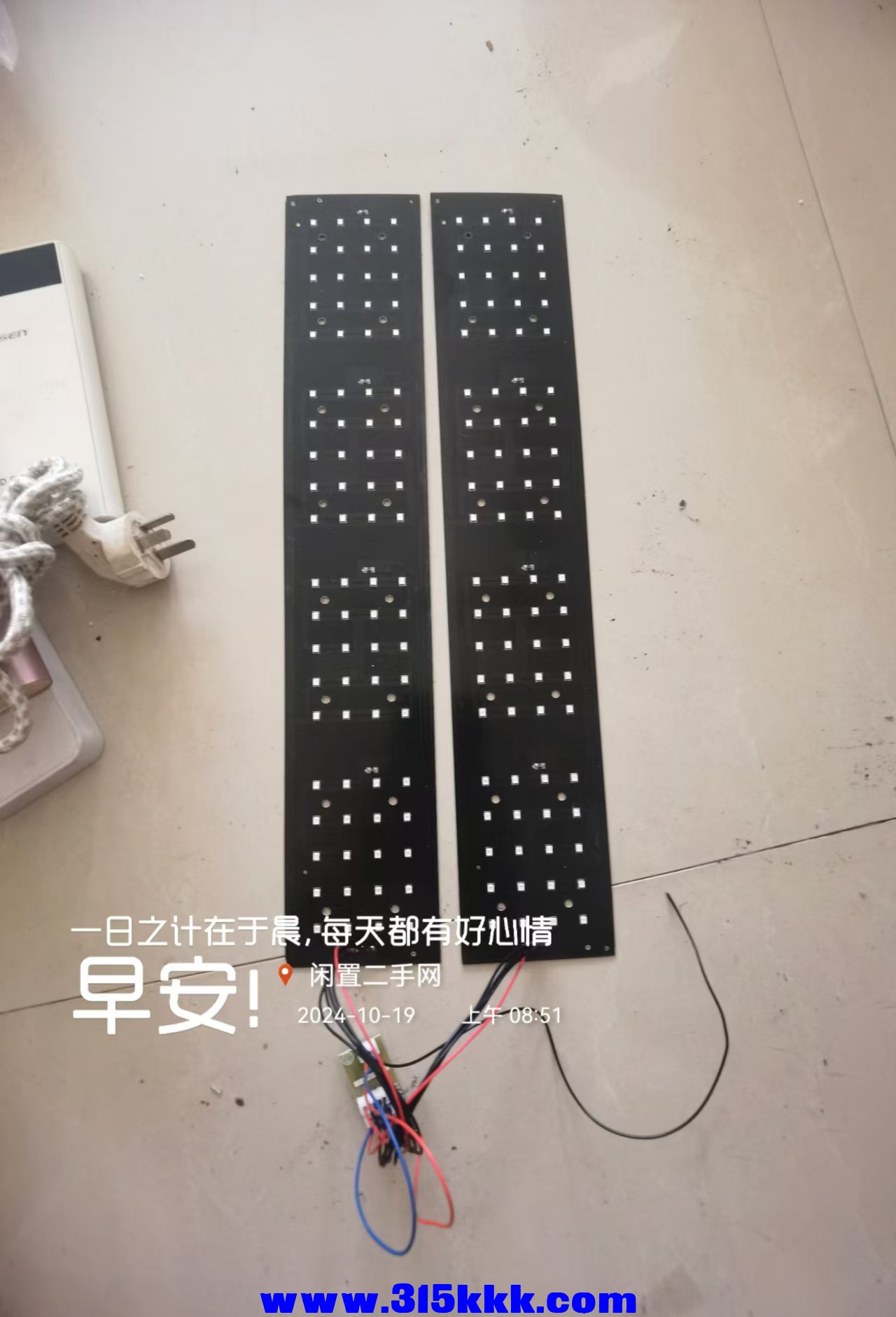 微信图片_20241019090454.jpg