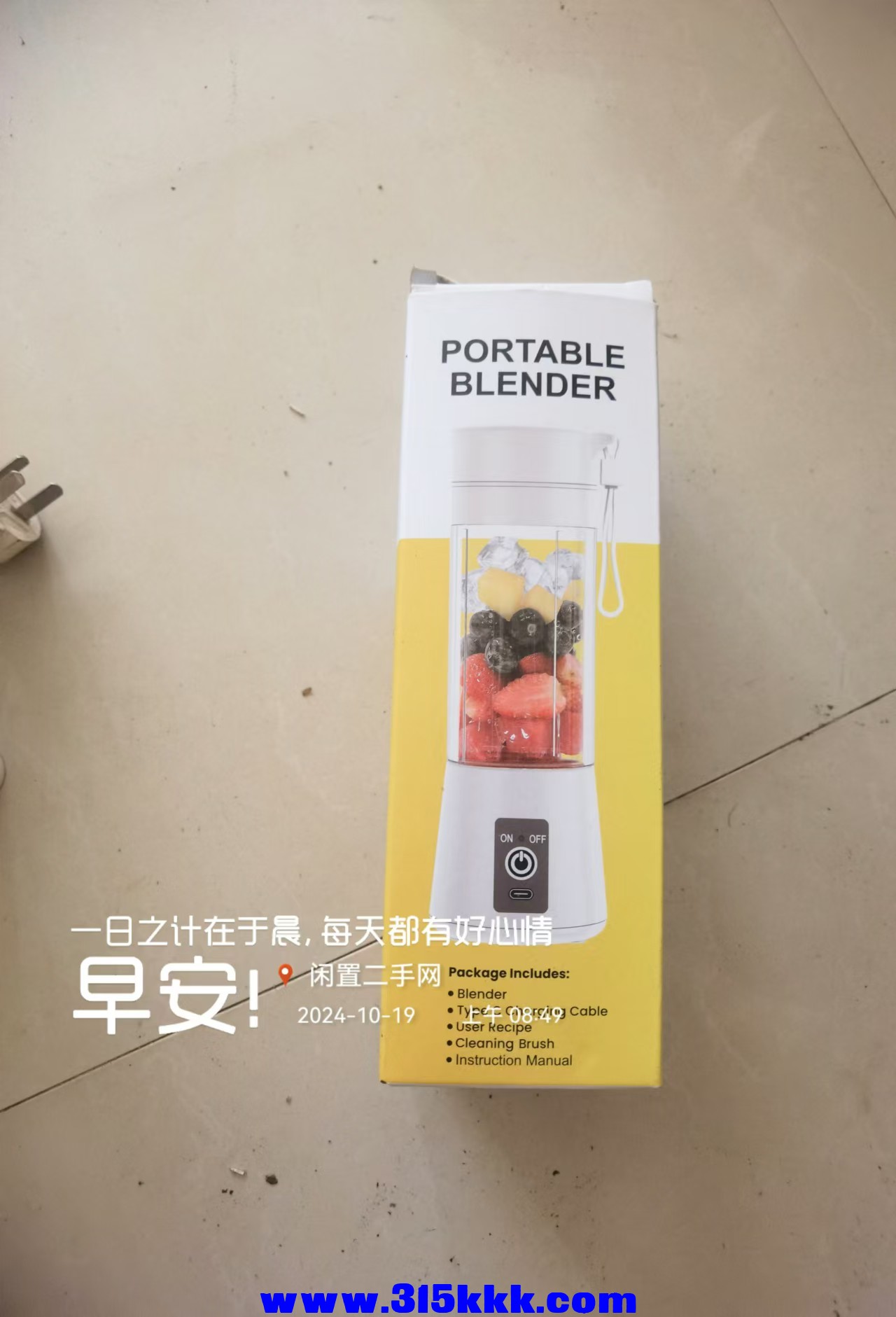 微信图片_20241019090458.jpg