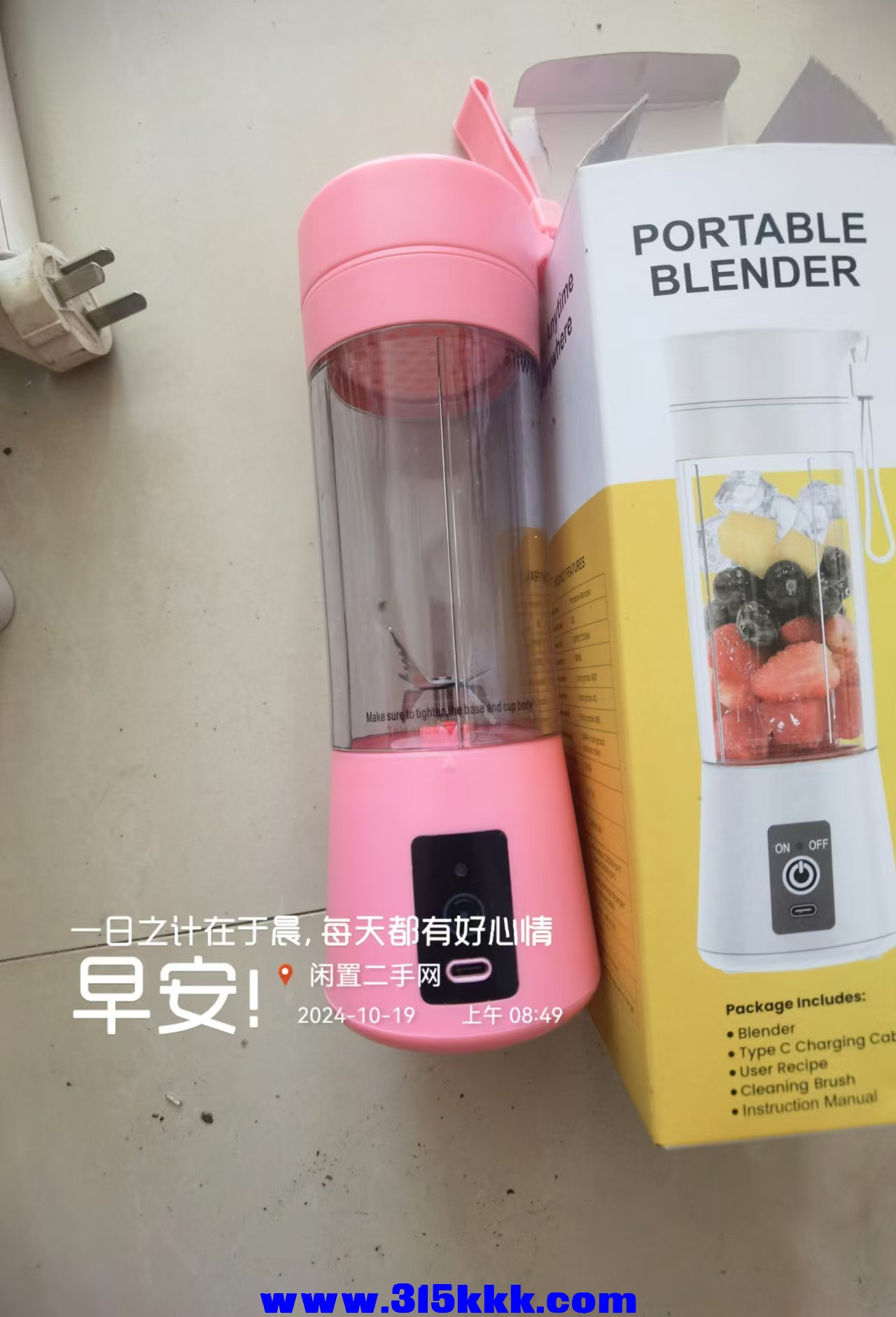微信图片_20241019090457.jpg