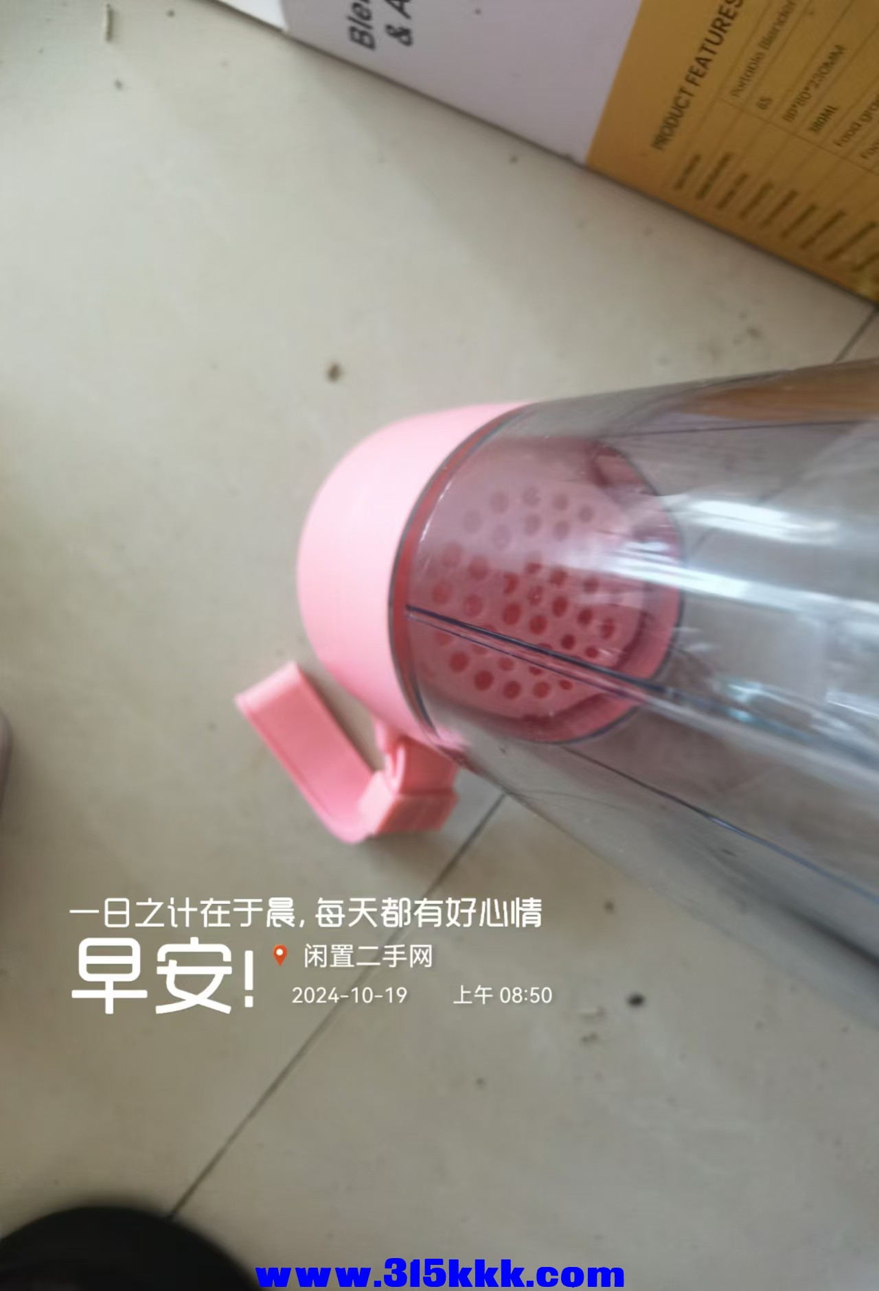 微信图片_20241019090455.jpg