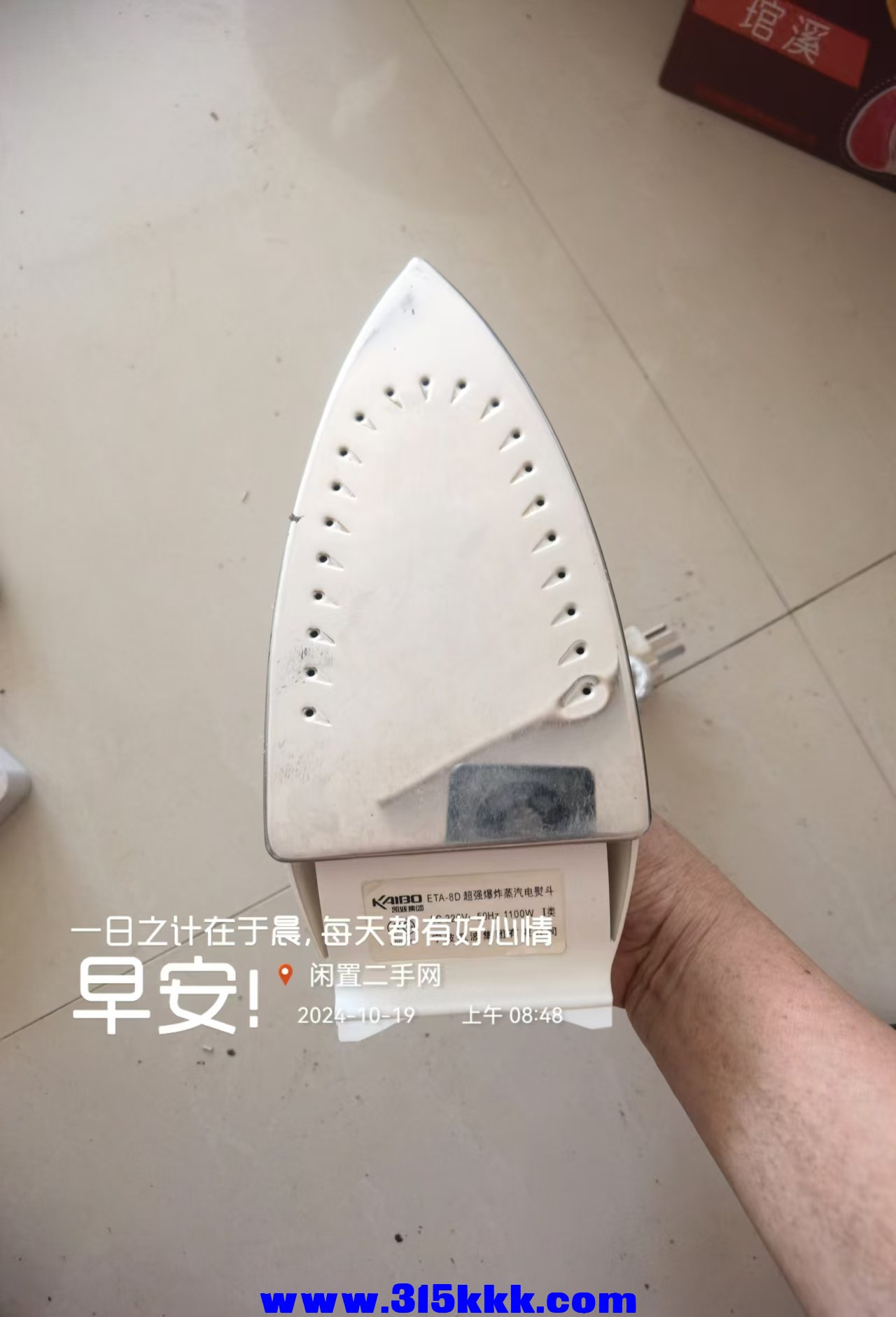 微信图片_20241019090501.jpg