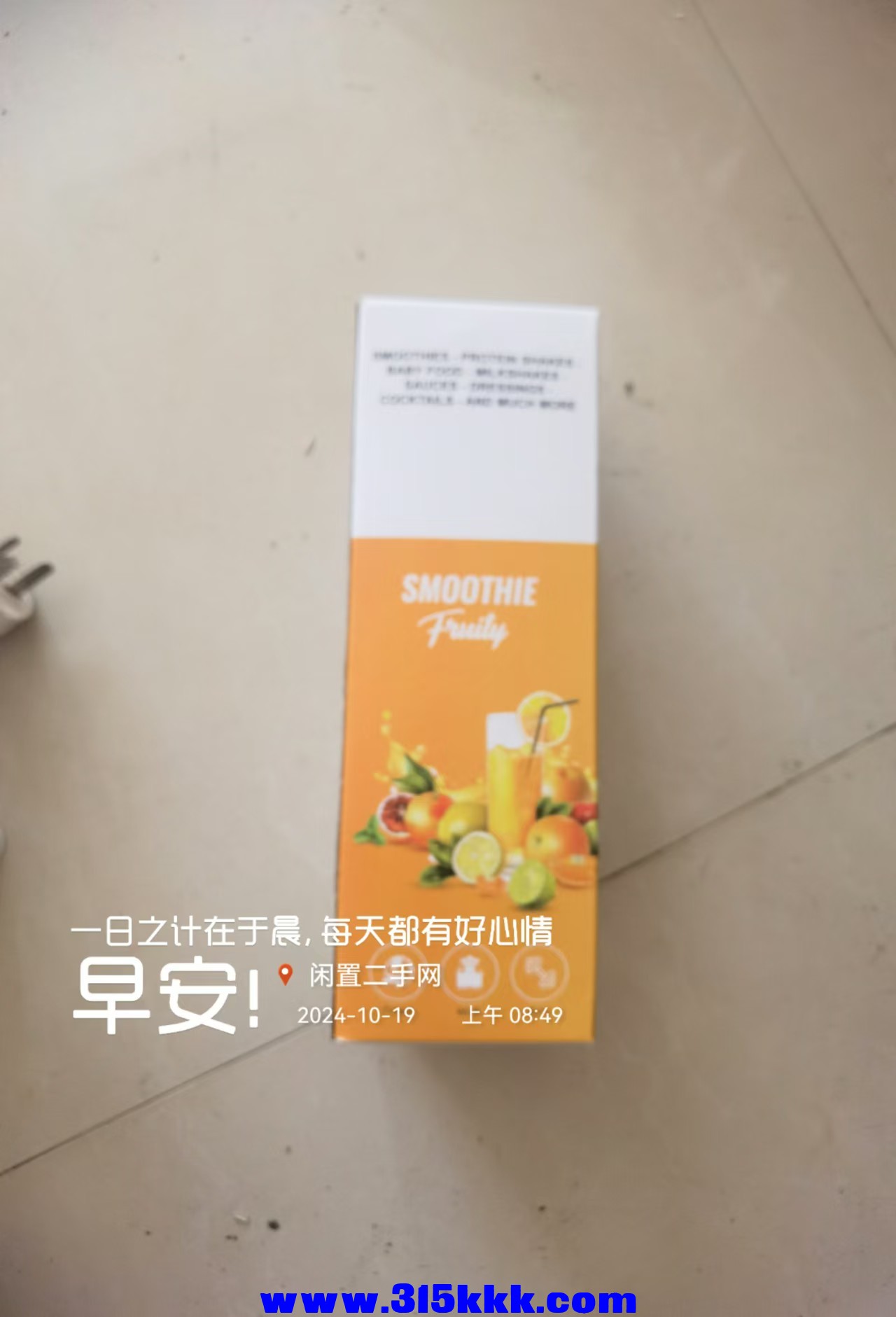微信图片_20241019090459.jpg