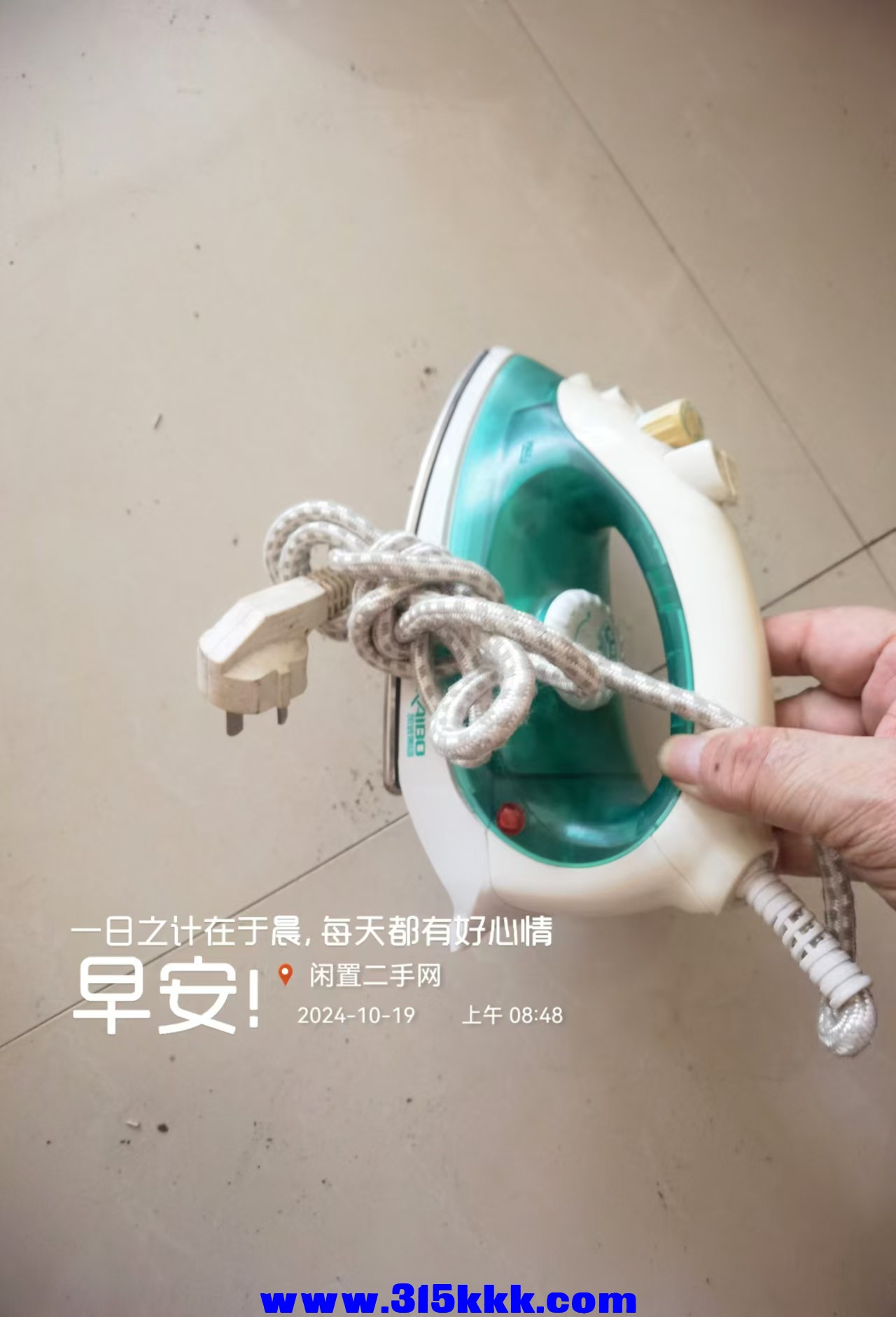微信图片_20241019090503.jpg