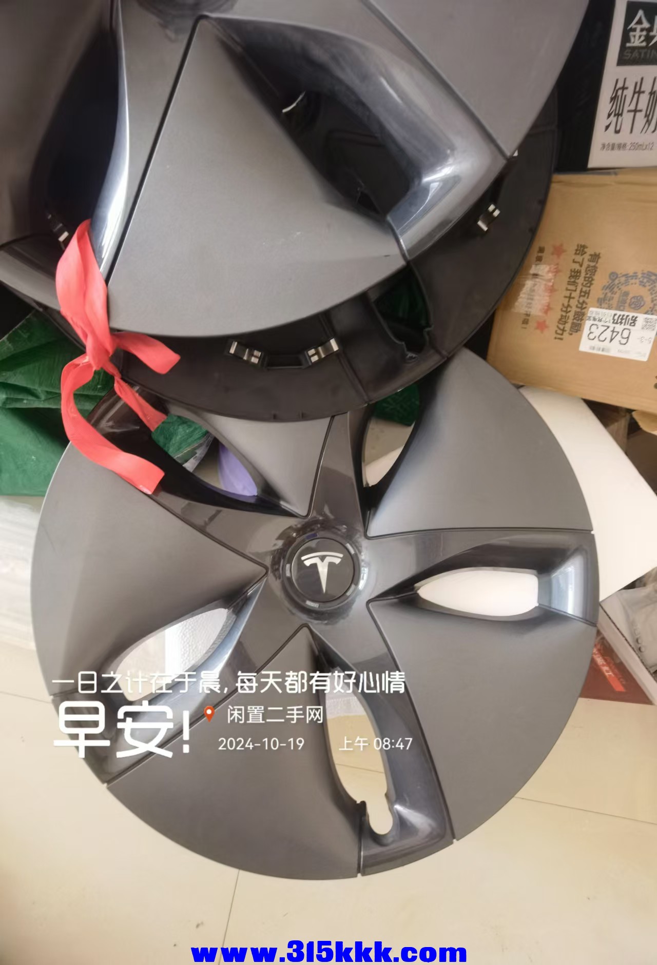 微信图片_20241019090505.jpg