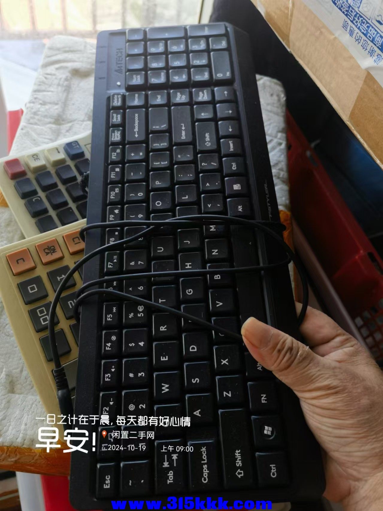 微信图片_202410190904461.jpg