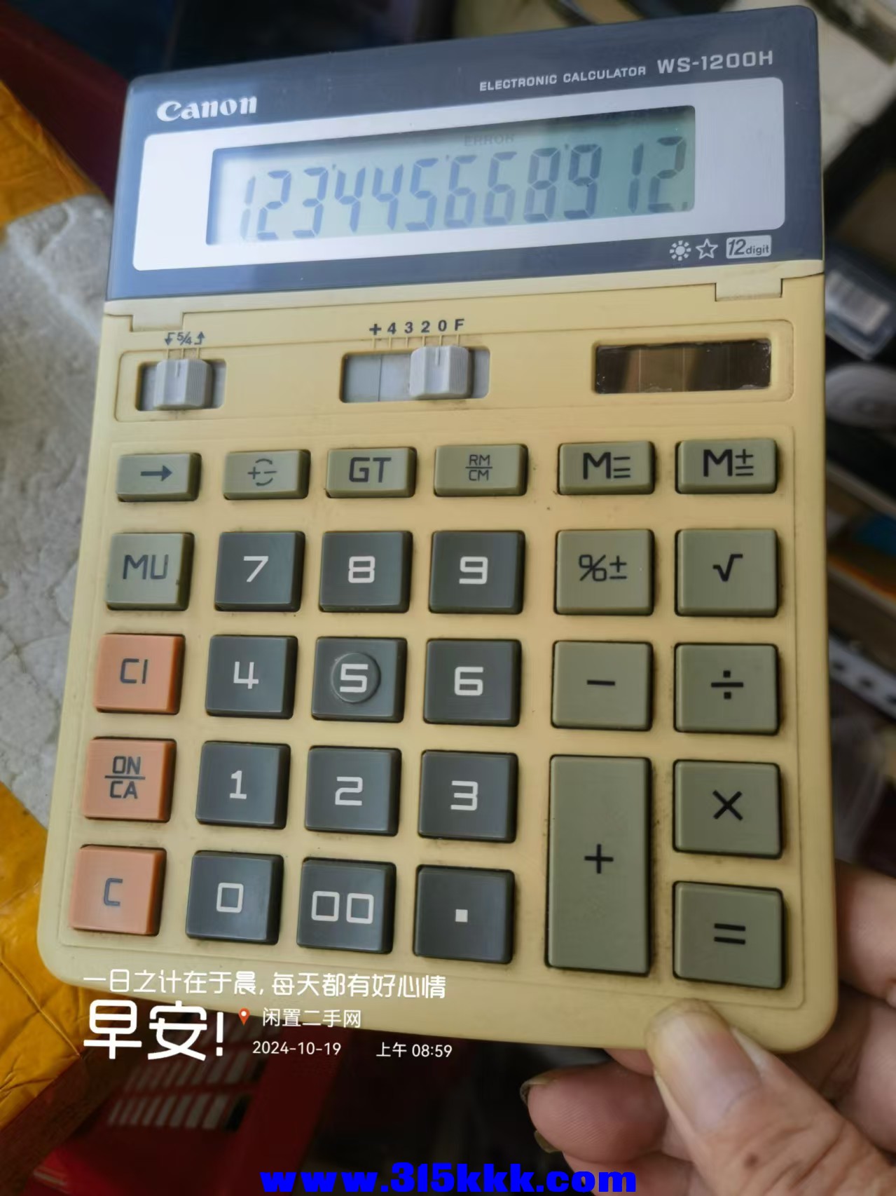 微信图片_202410190904481.jpg