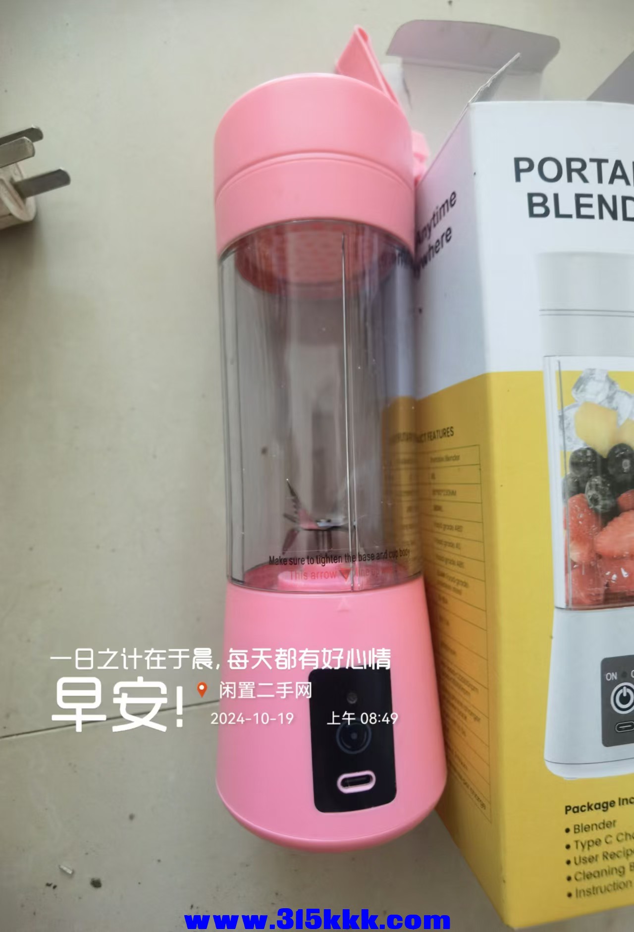 微信图片_202410190904561.jpg