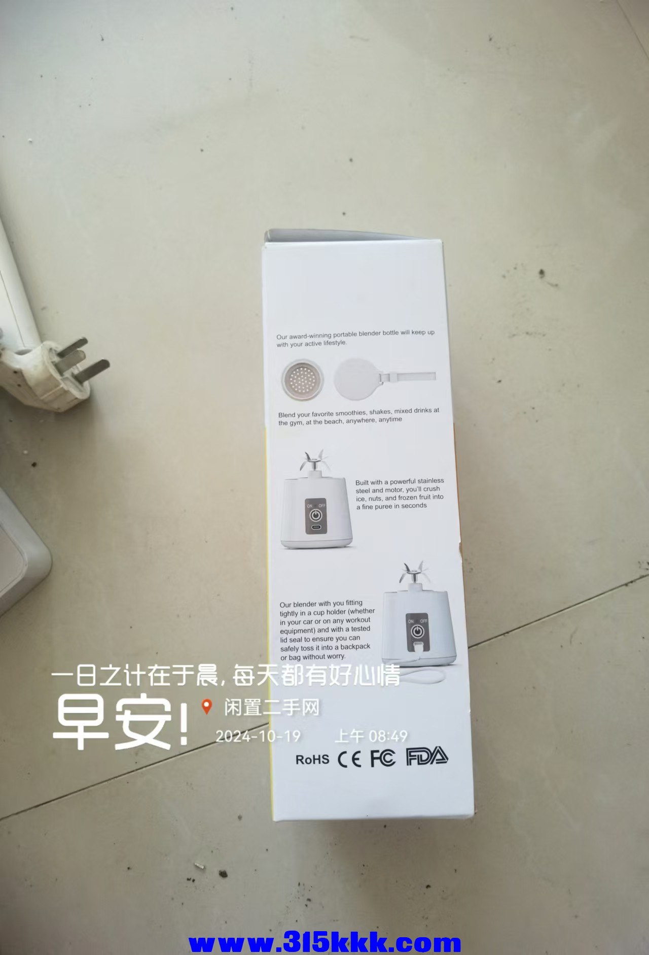 微信图片_202410190904581.jpg