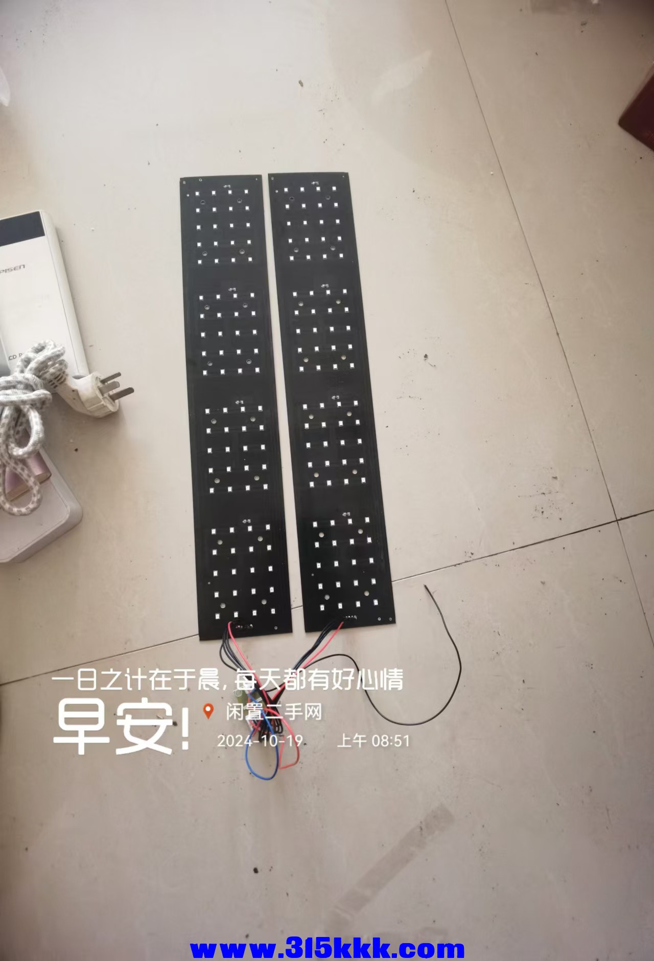 微信图片_202410190904541.jpg
