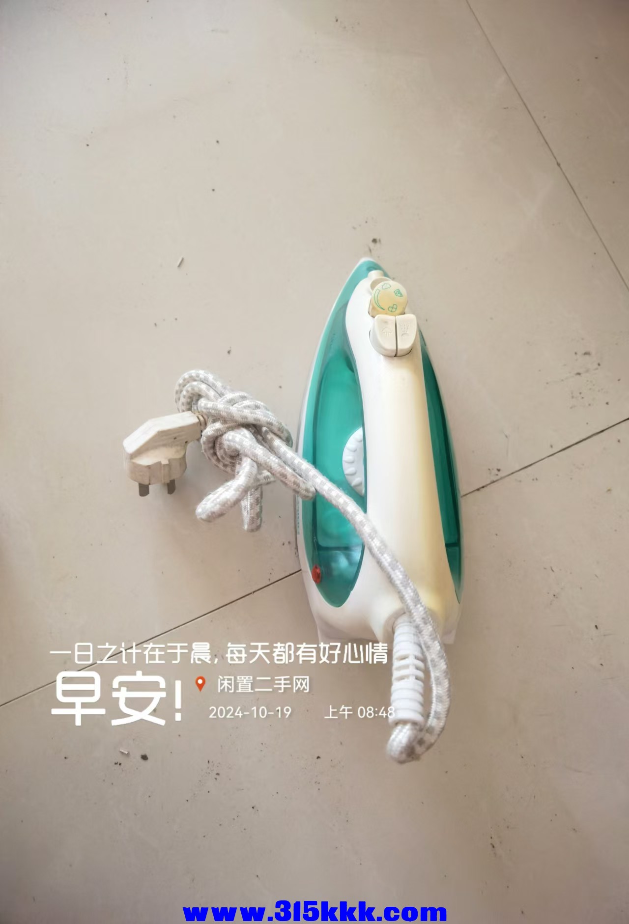 微信图片_202410190905031.jpg