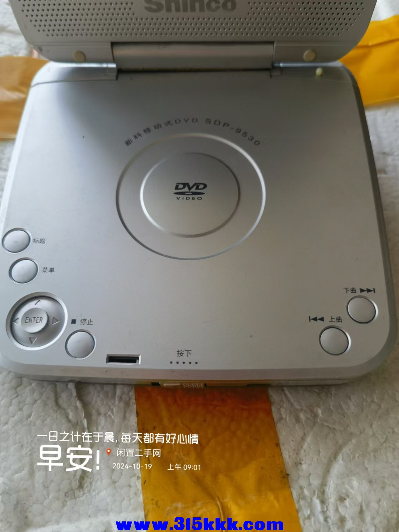 微信图片_20241019090444.jpg