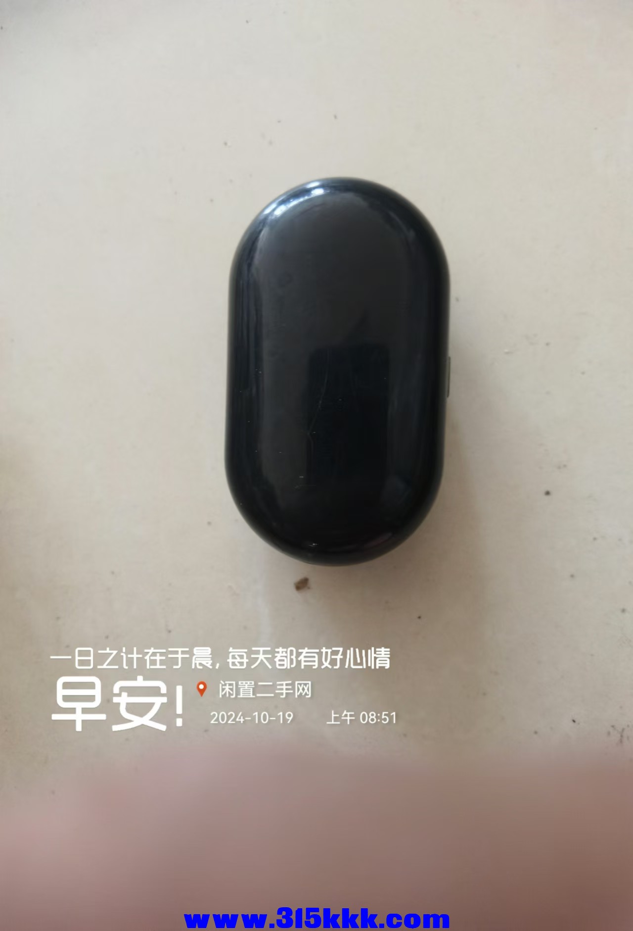 微信图片_20241019090451.jpg
