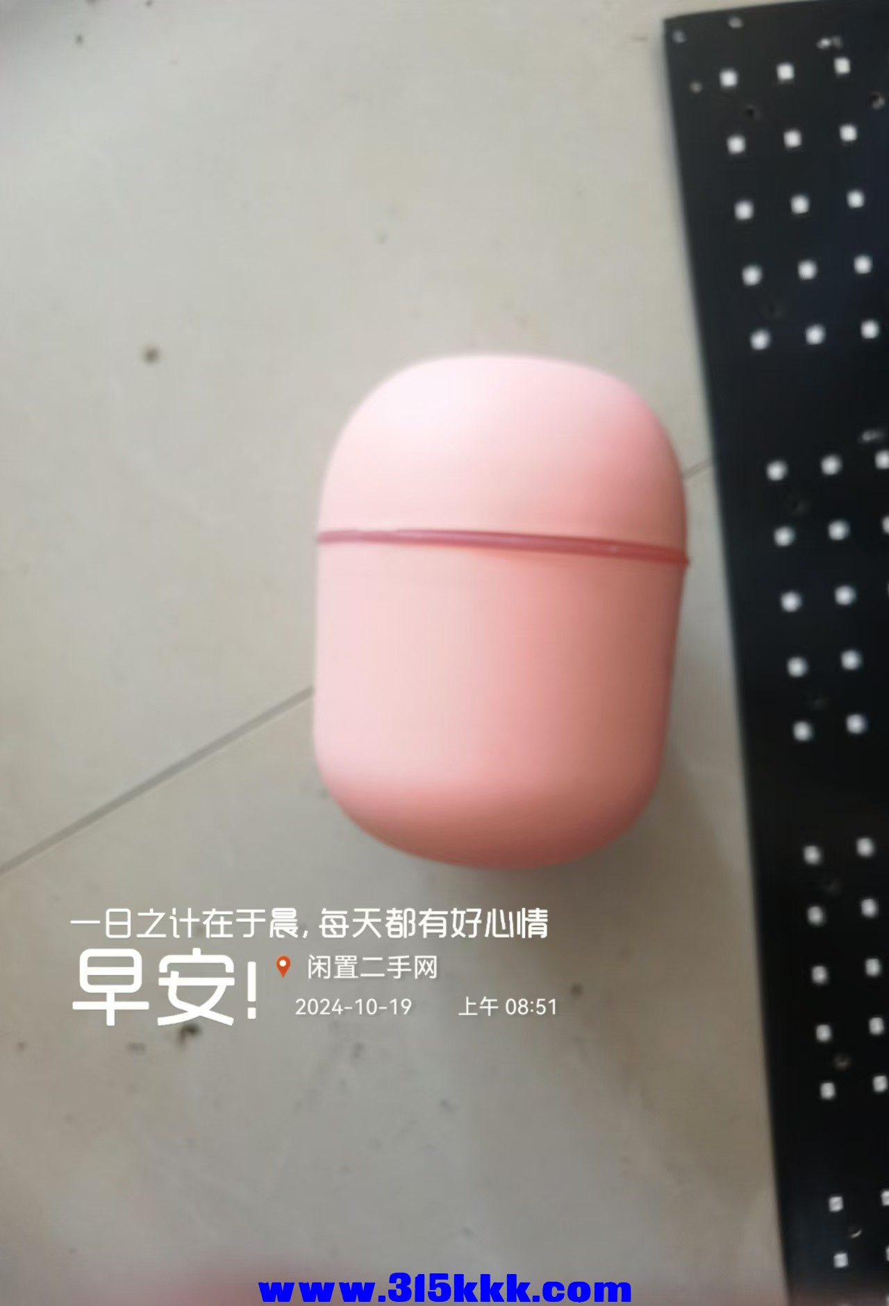微信图片_20241019090452.jpg