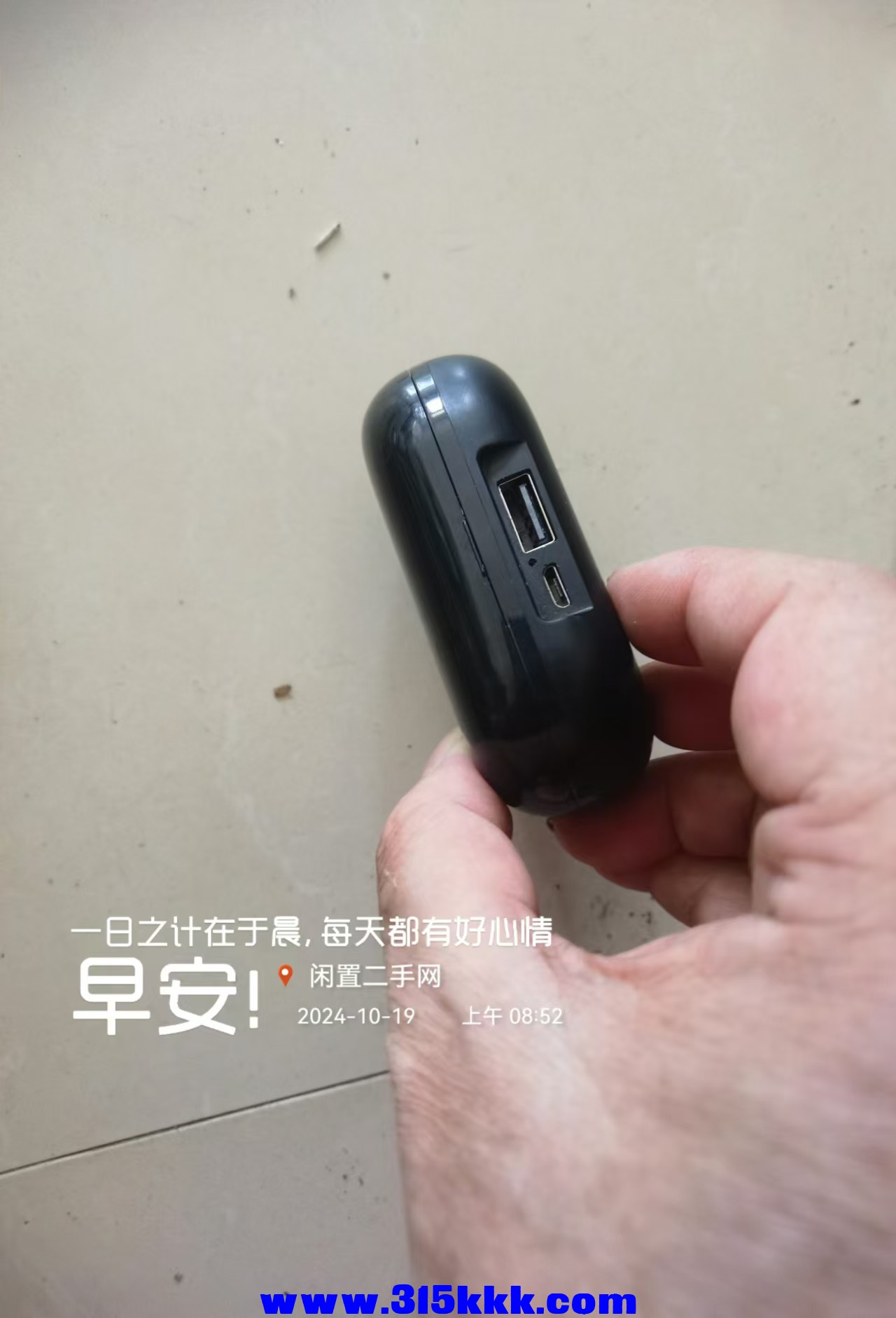 微信图片_202410190904501.jpg