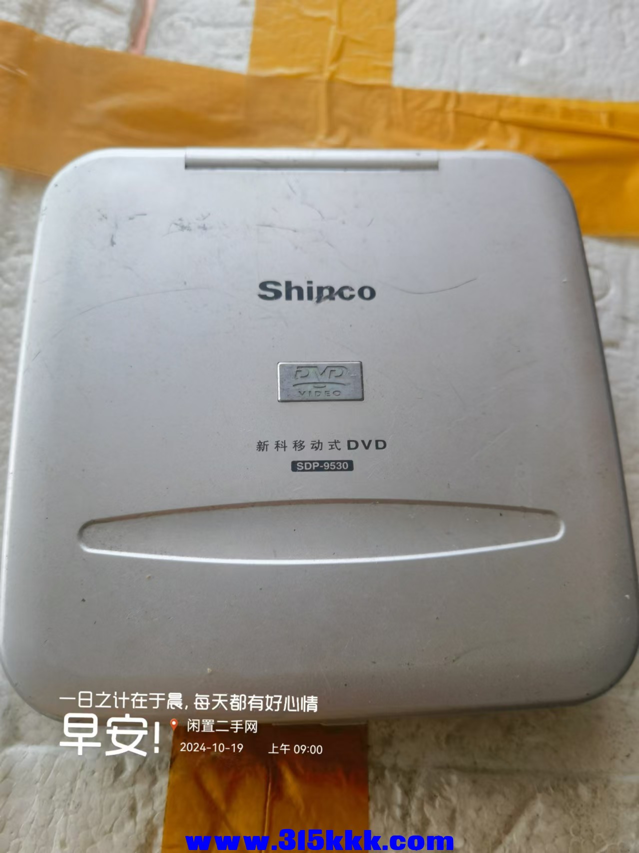 微信图片_20241019090445.jpg