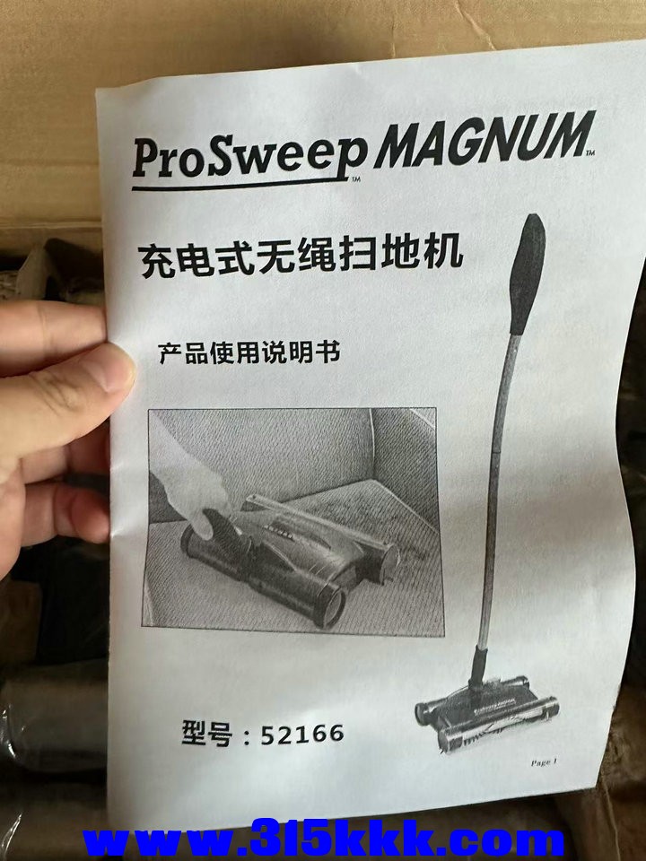 微信图片_20241019194516.jpg