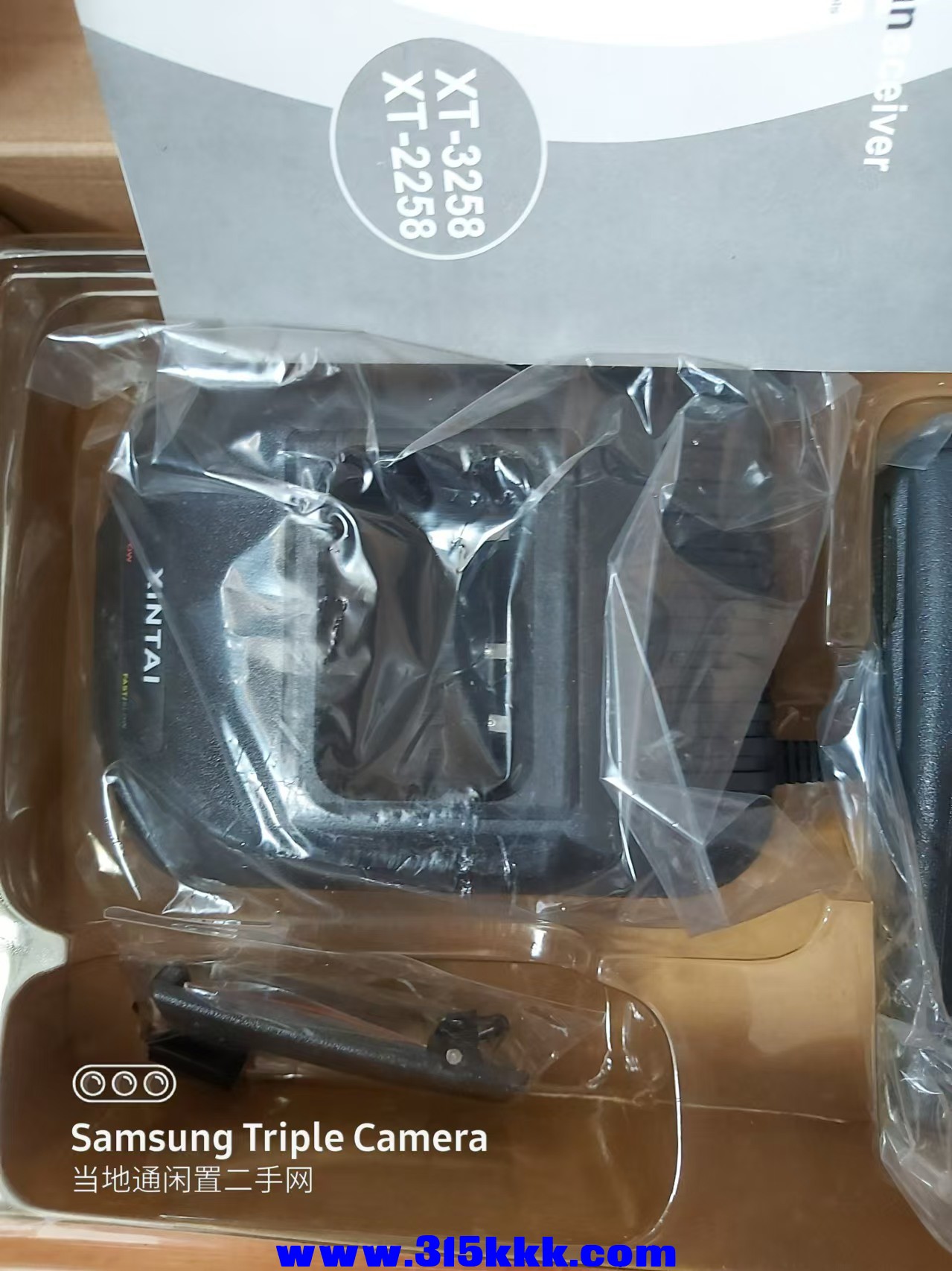 微信图片_20241020094338.jpg