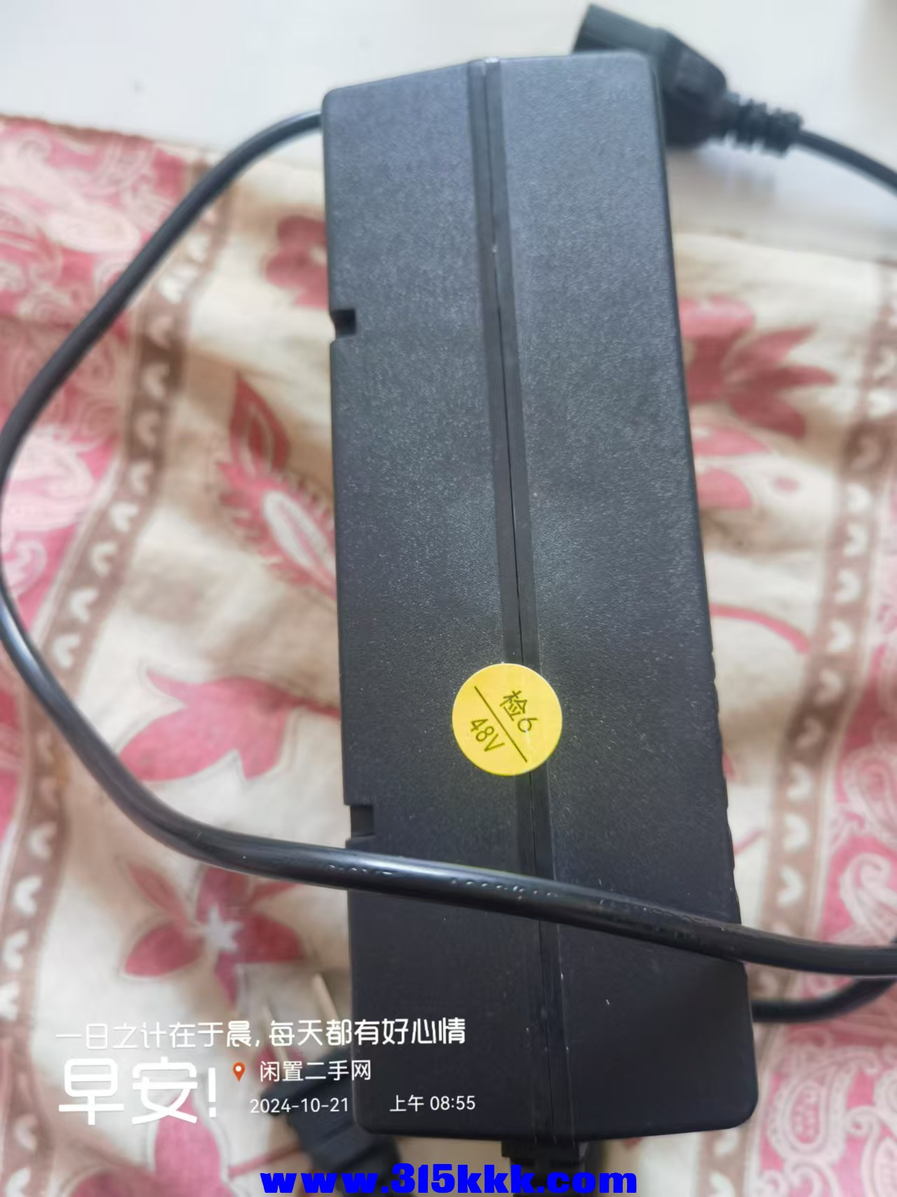 微信图片_20241021085738.jpg
