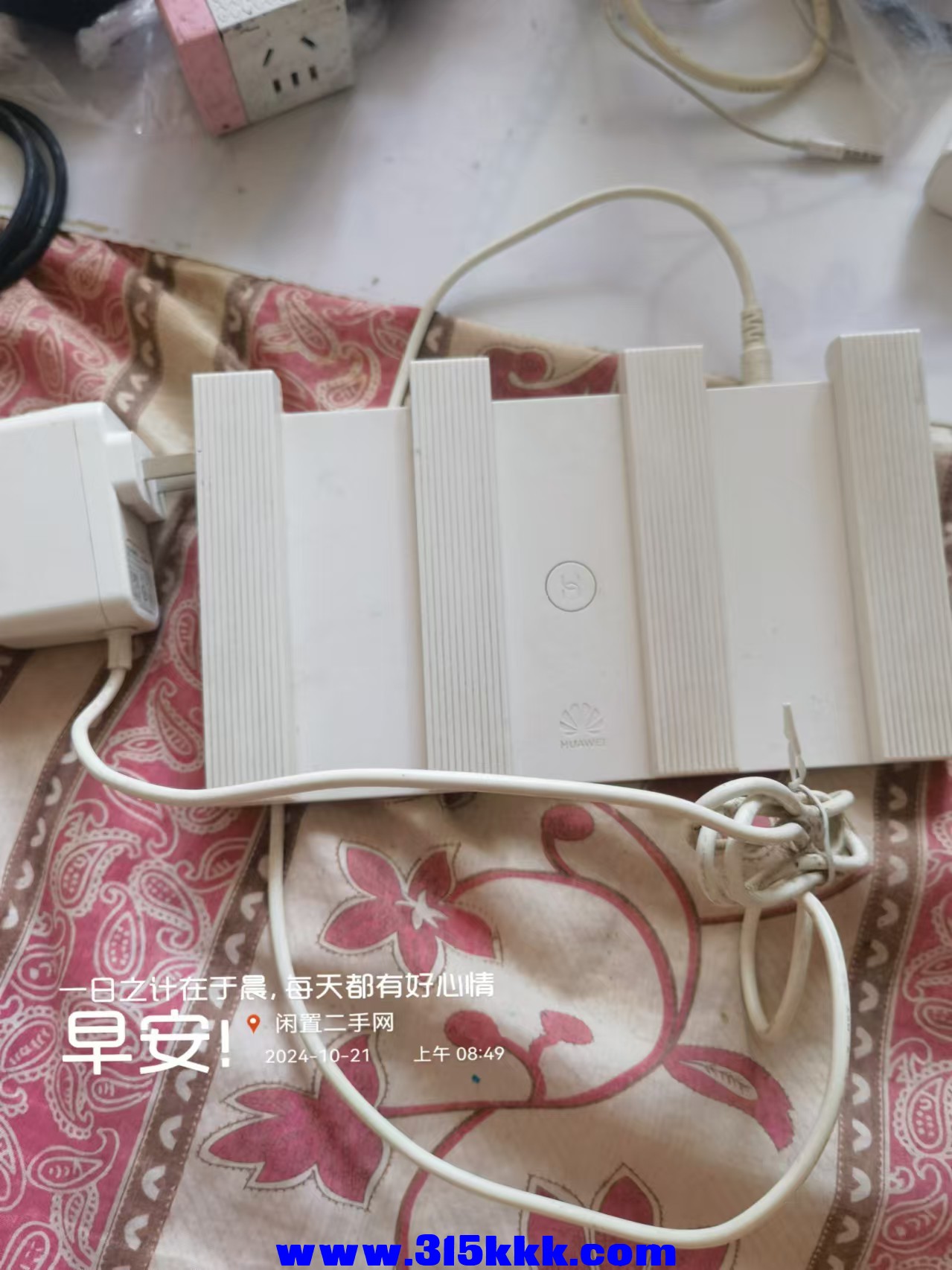 微信图片_20241021085745.jpg