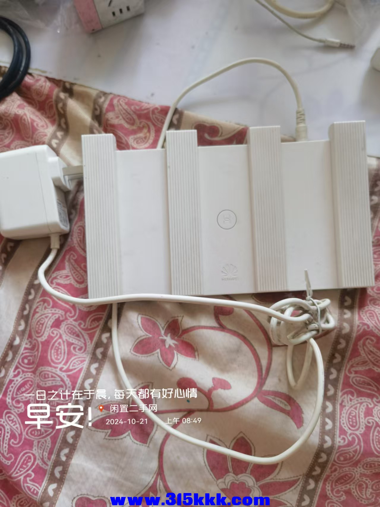 微信图片_20241021085746.jpg
