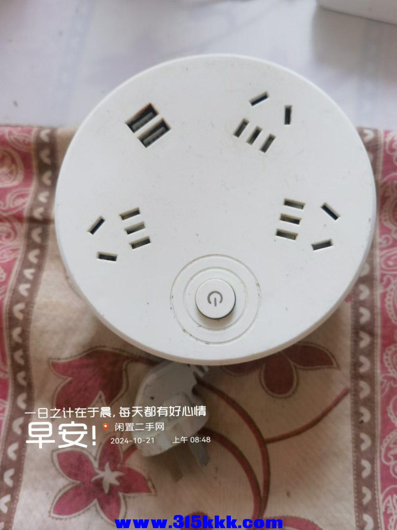 微信图片_20241021085749.jpg