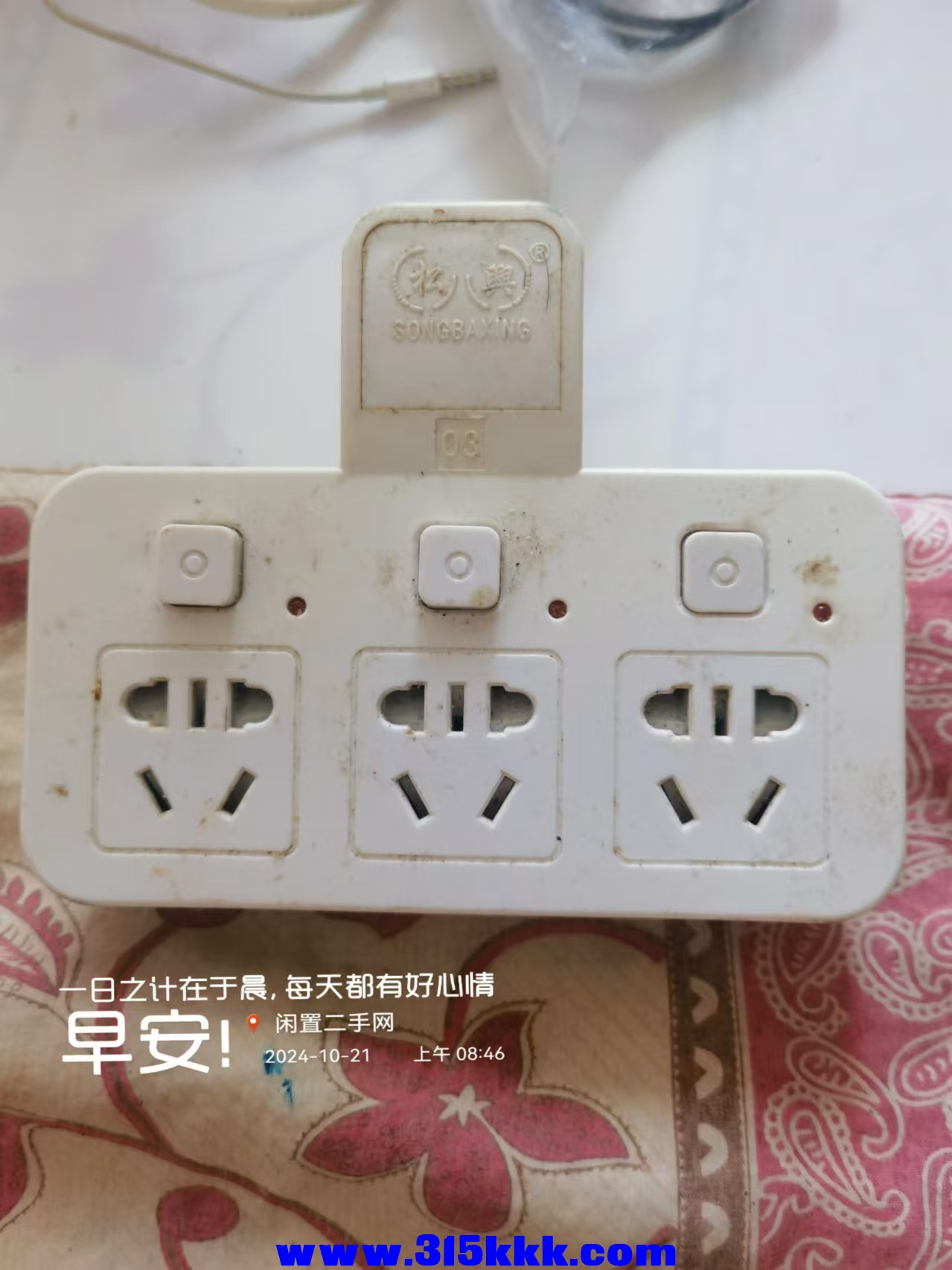 微信图片_20241021085757.jpg