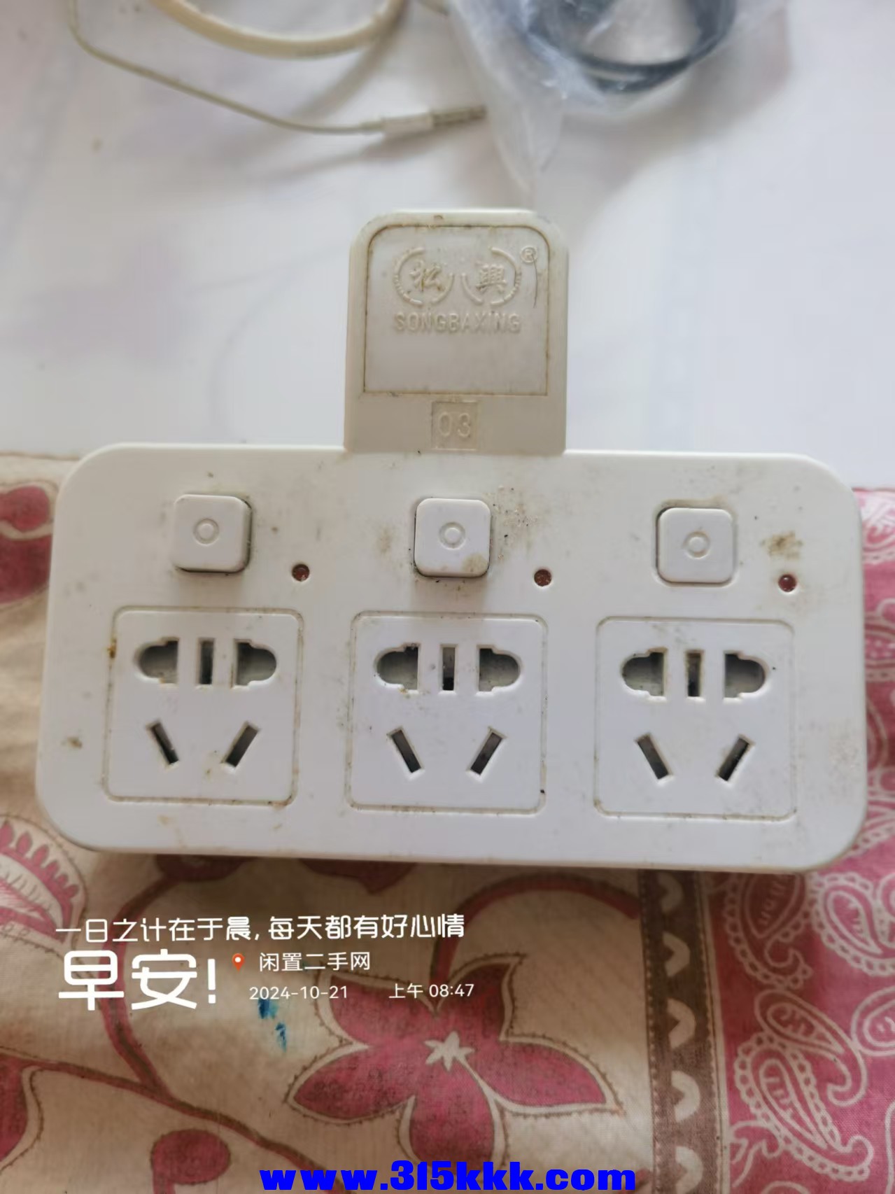 微信图片_20241021085756.jpg