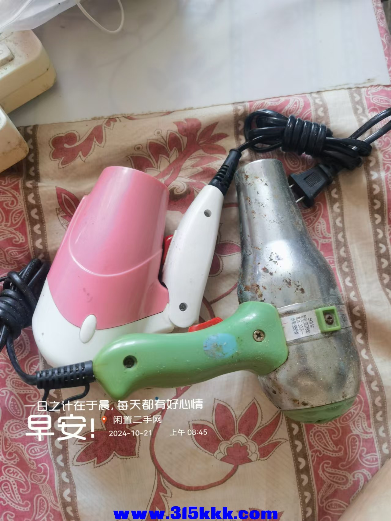 微信图片_20241021085800.jpg