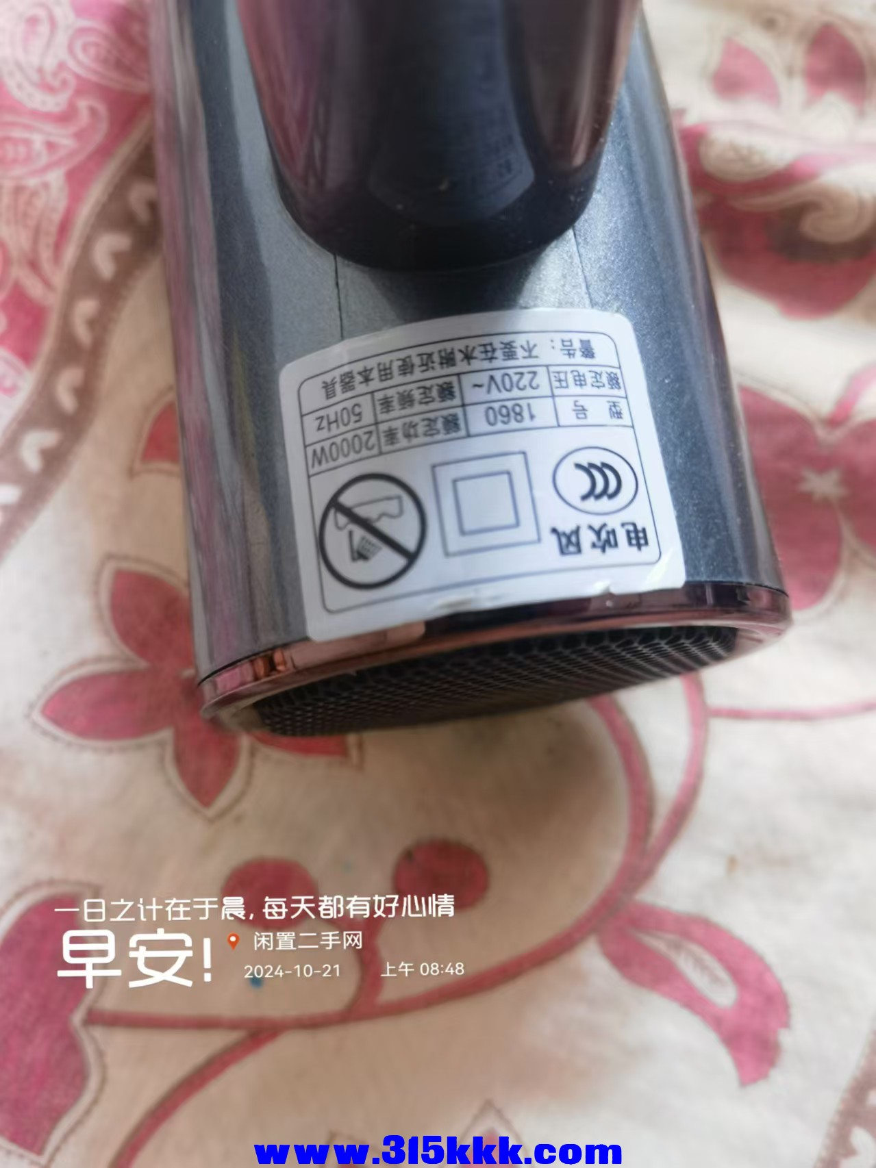 微信图片_202410210857461.jpg