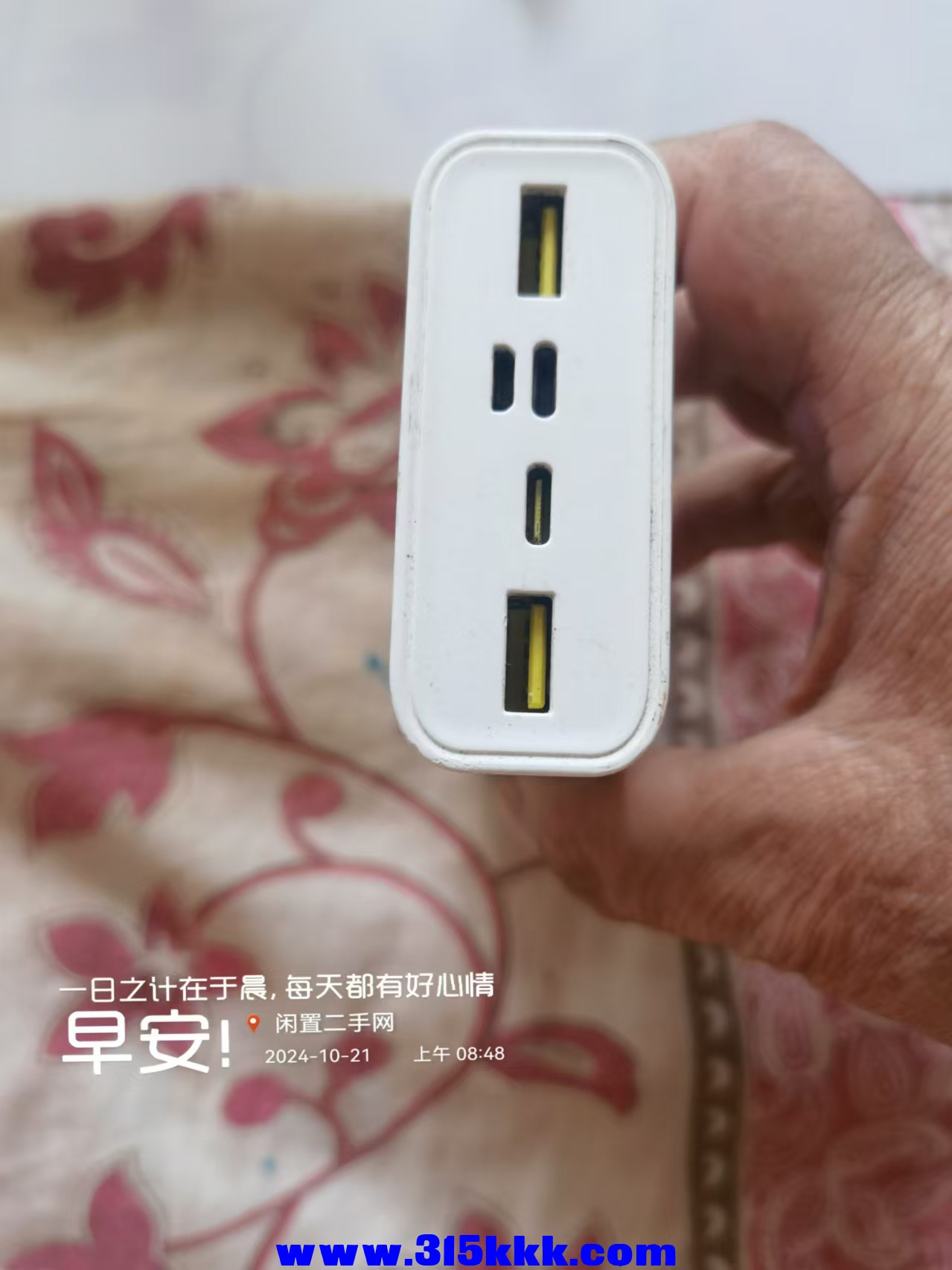 微信图片_202410210857501.jpg