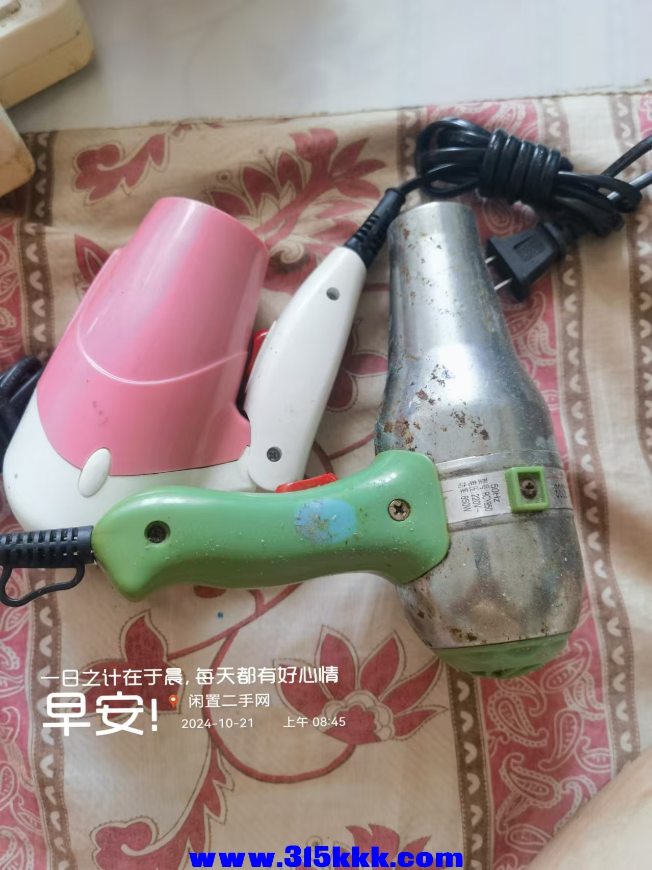微信图片_202410210858001.jpg