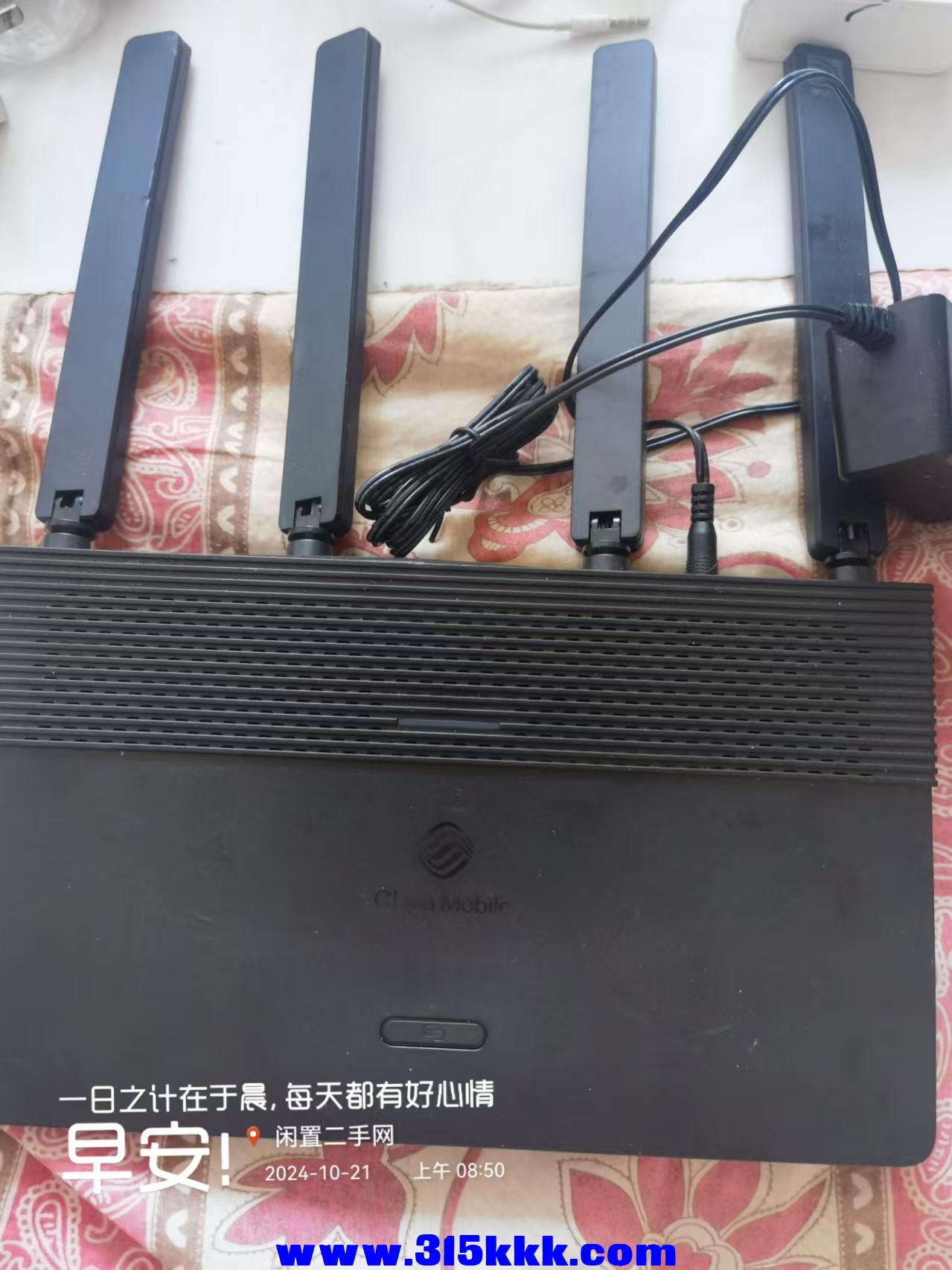 微信图片_20241021085741.jpg