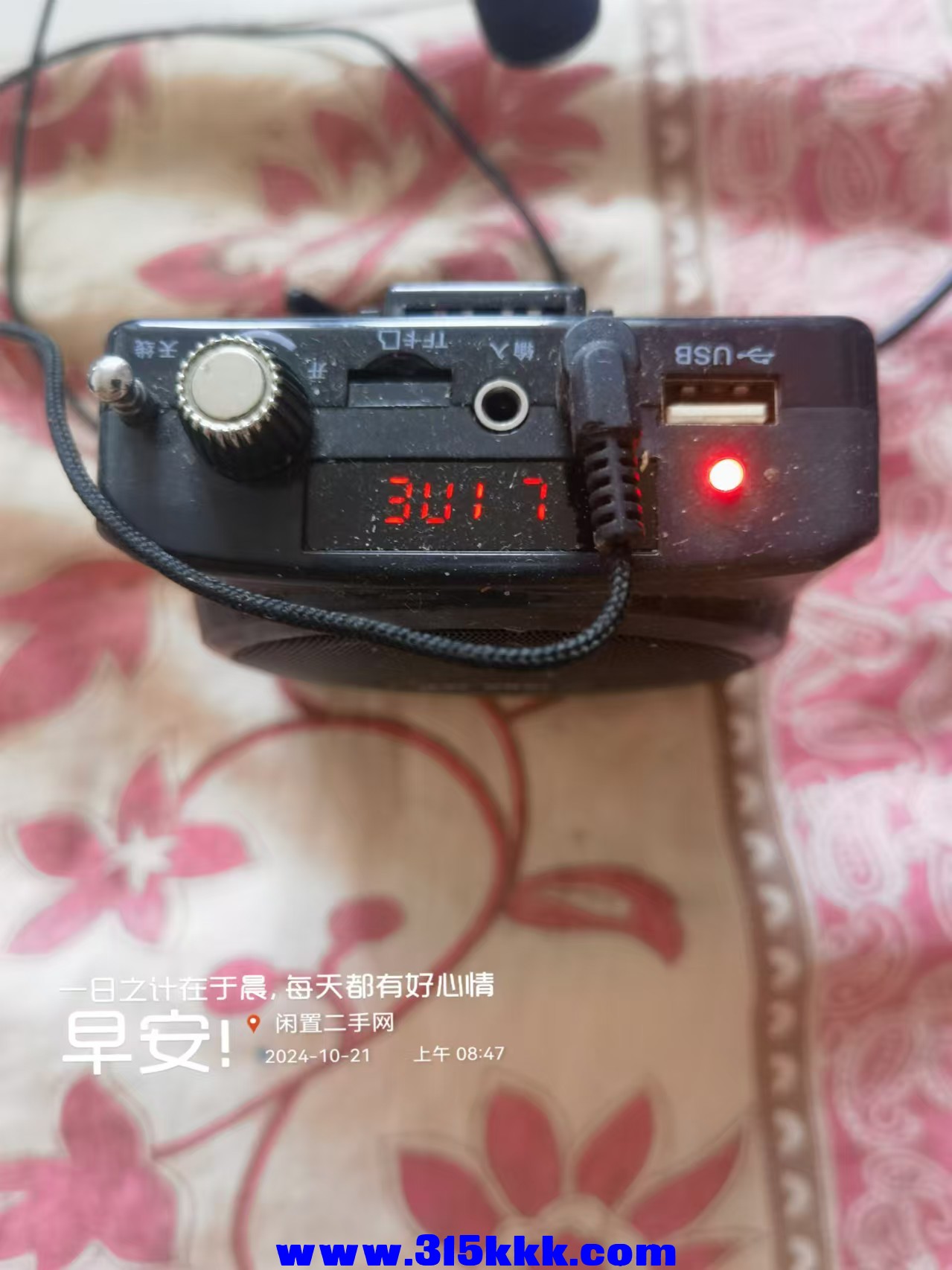 微信图片_202410210857521.jpg